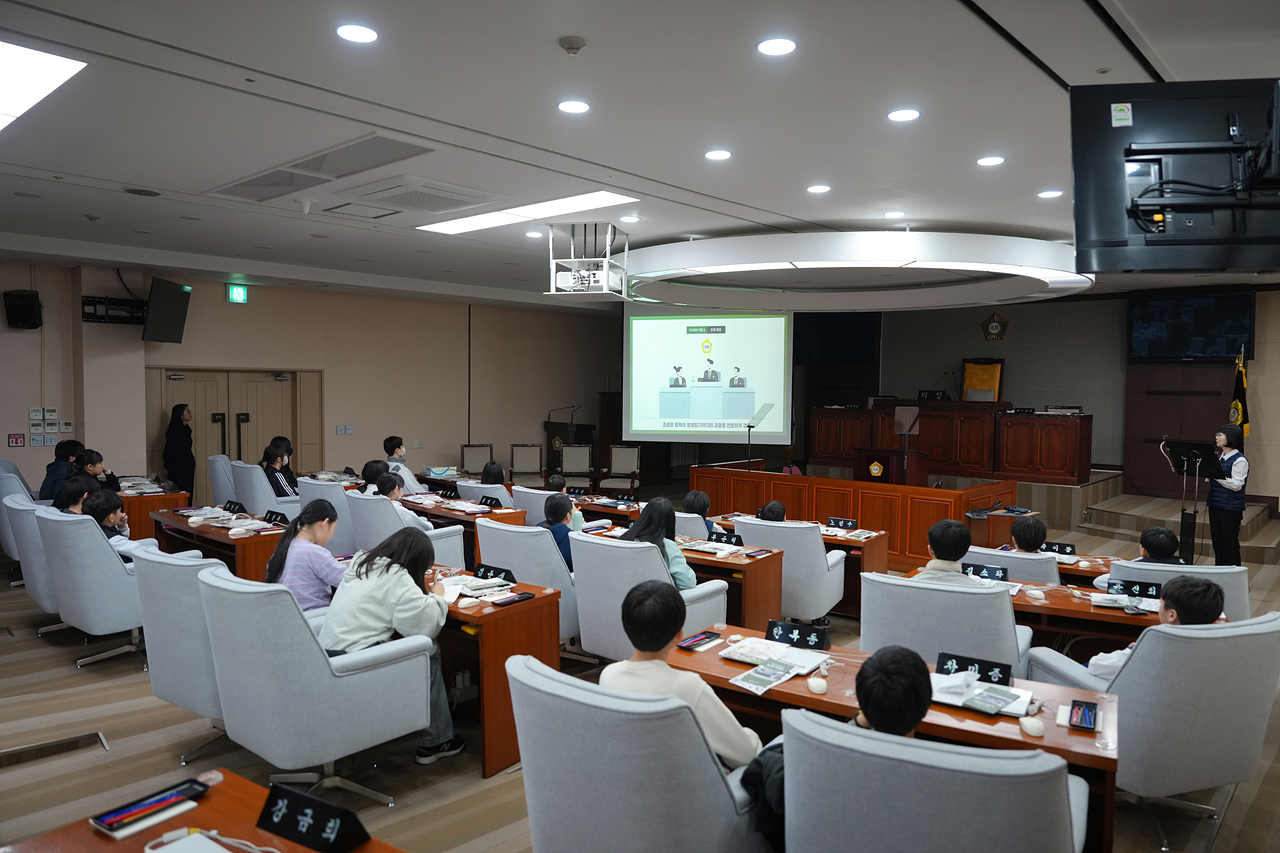 노원구의회 견학프로그램(태랑초6-2) - 54