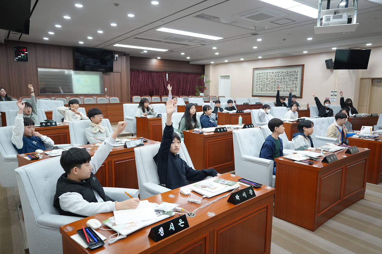 노원구의회 견학프로그램(태랑초6-2) - 56