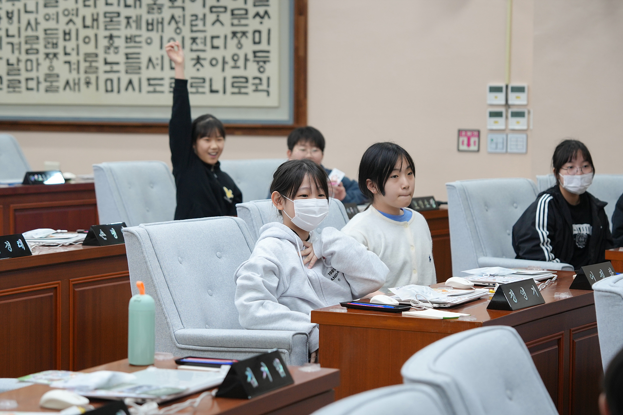 노원구의회 견학프로그램(태랑초6-2) - 64