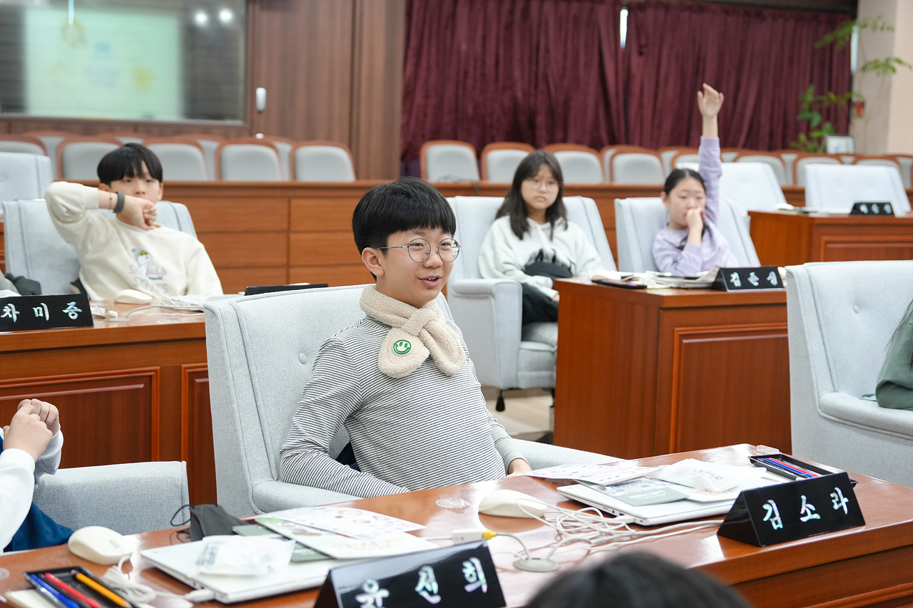 노원구의회 견학프로그램(태랑초6-2) - 65