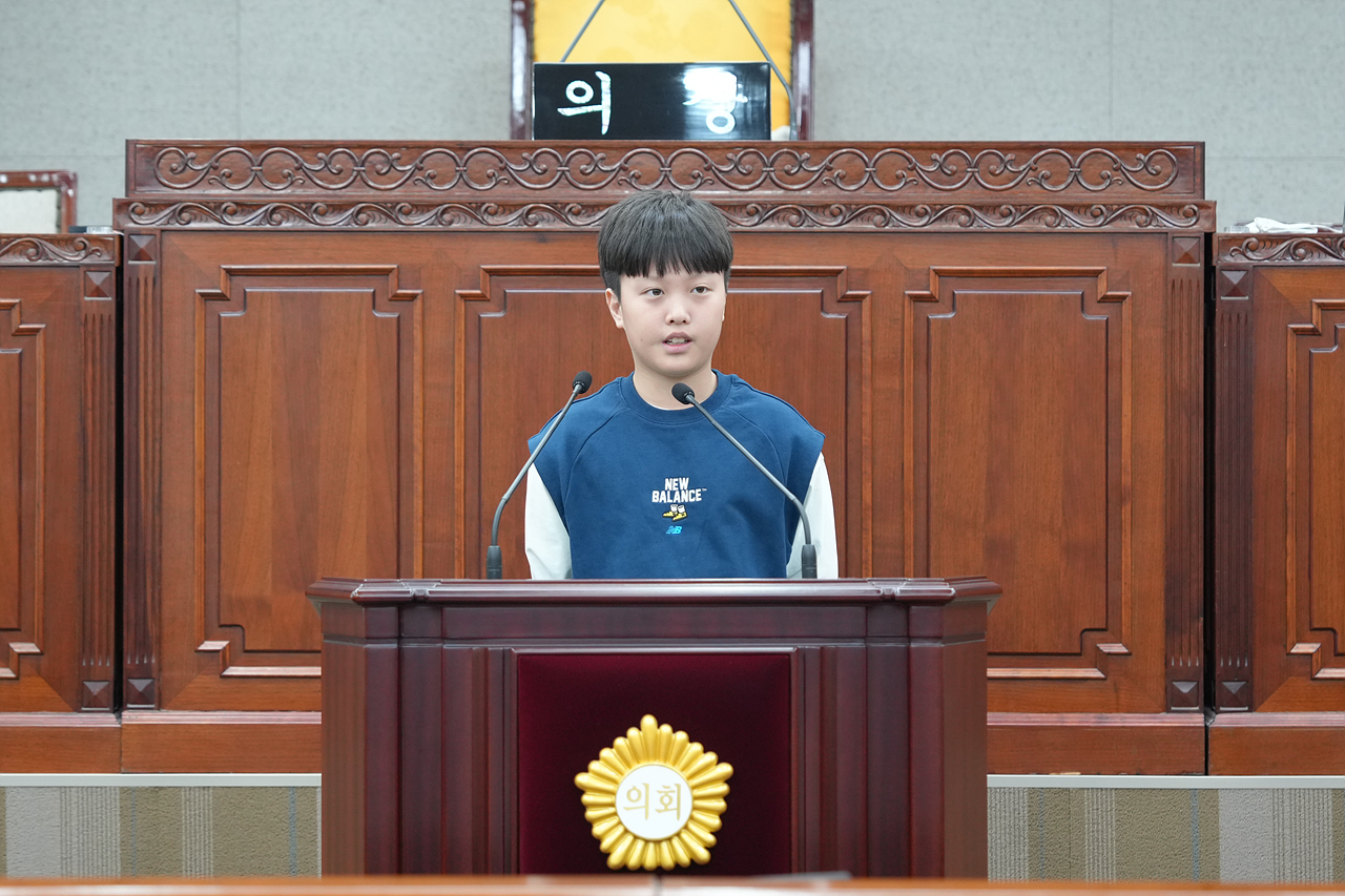 노원구의회 견학프로그램(태랑초6-2) - 67