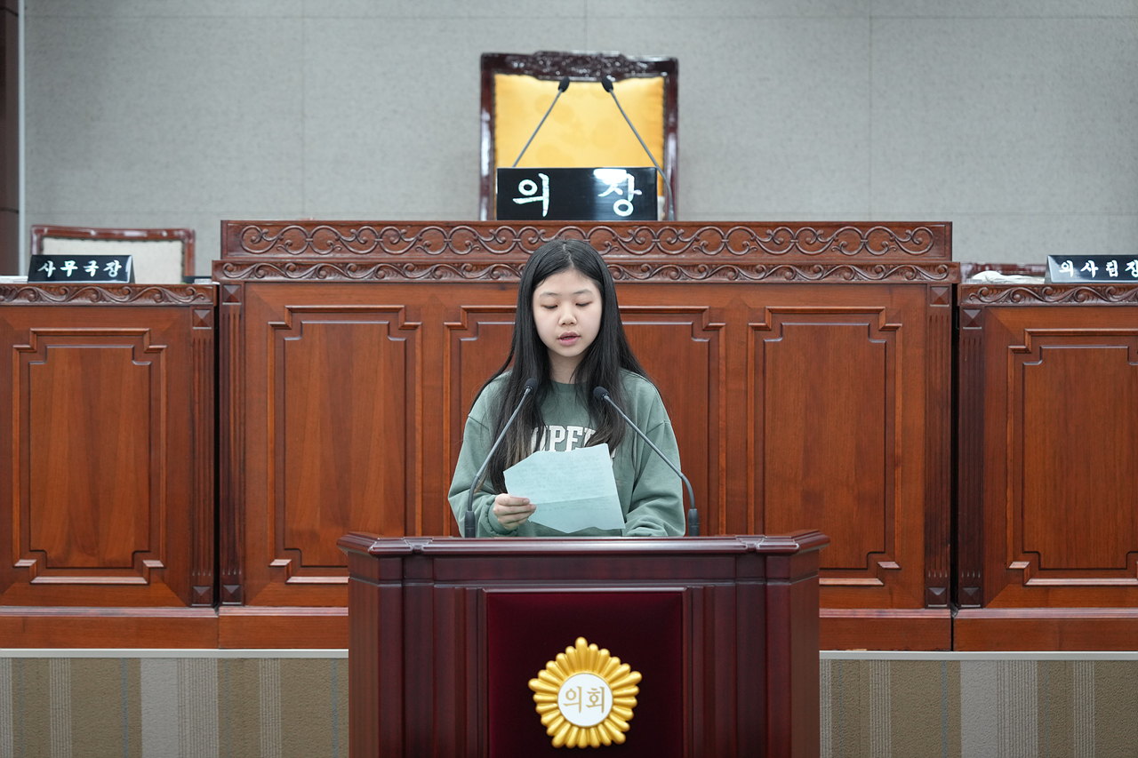 노원구의회 견학프로그램(태랑초6-2) - 69