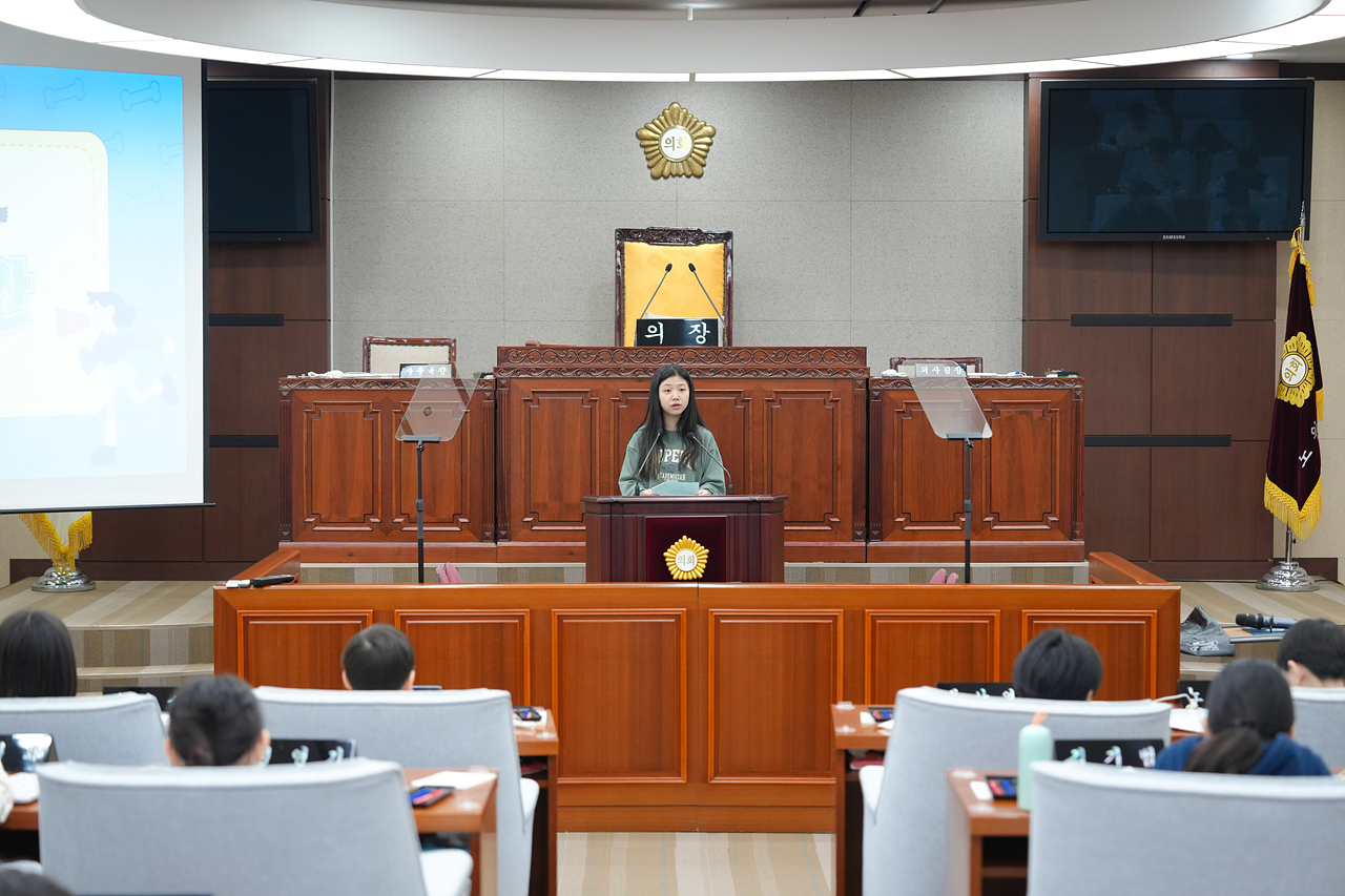 노원구의회 견학프로그램(태랑초6-2) - 71