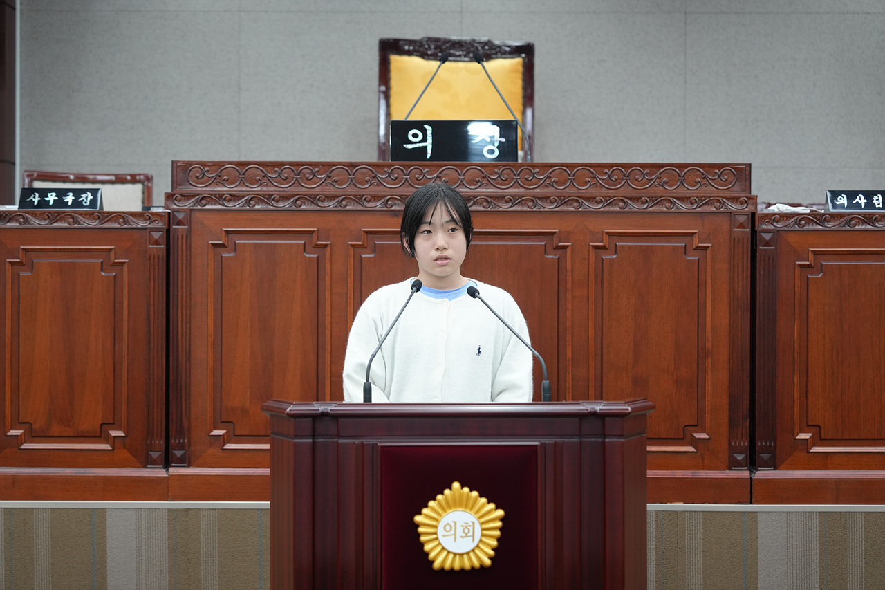 노원구의회 견학프로그램(태랑초6-2) - 72