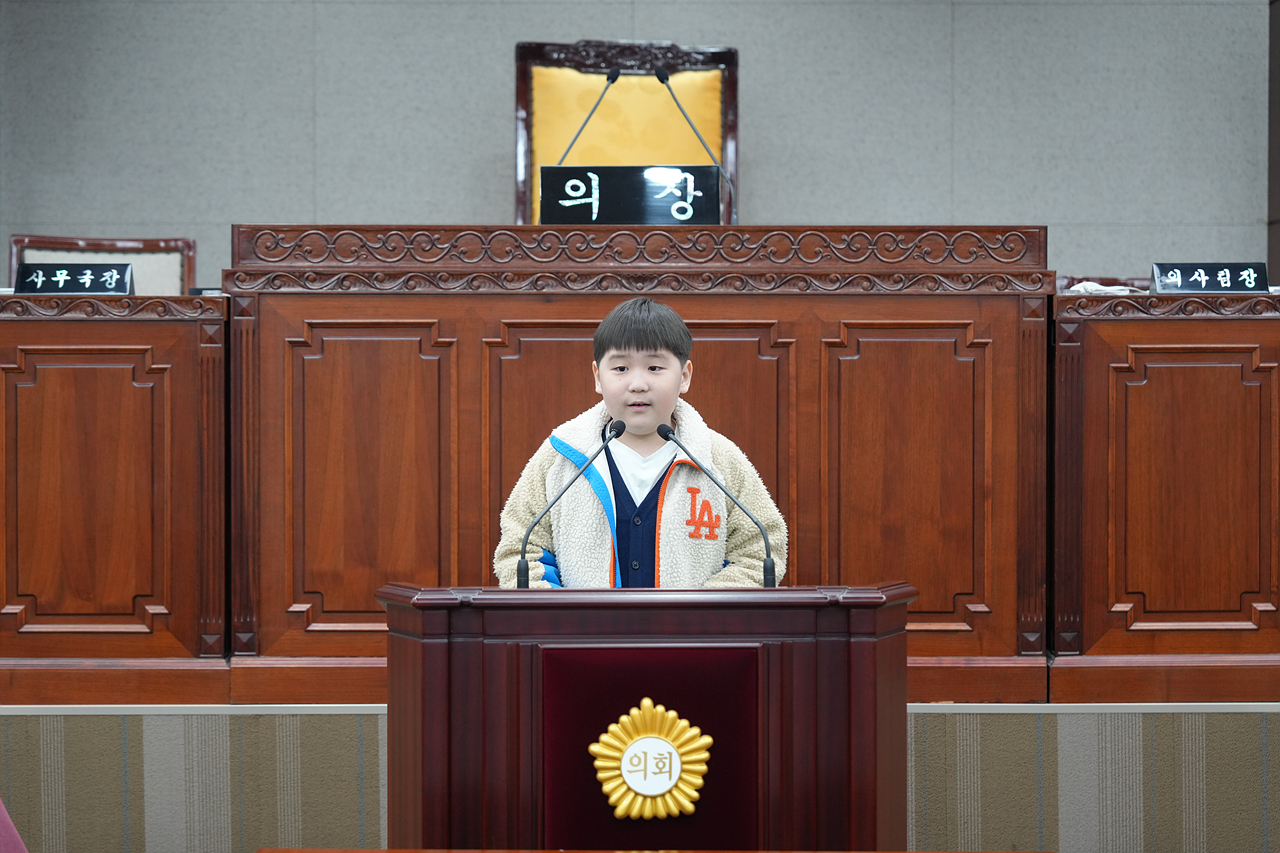 노원구의회 견학프로그램(태랑초6-2) - 74