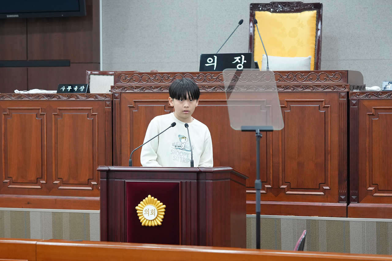 노원구의회 견학프로그램(태랑초6-2) - 78