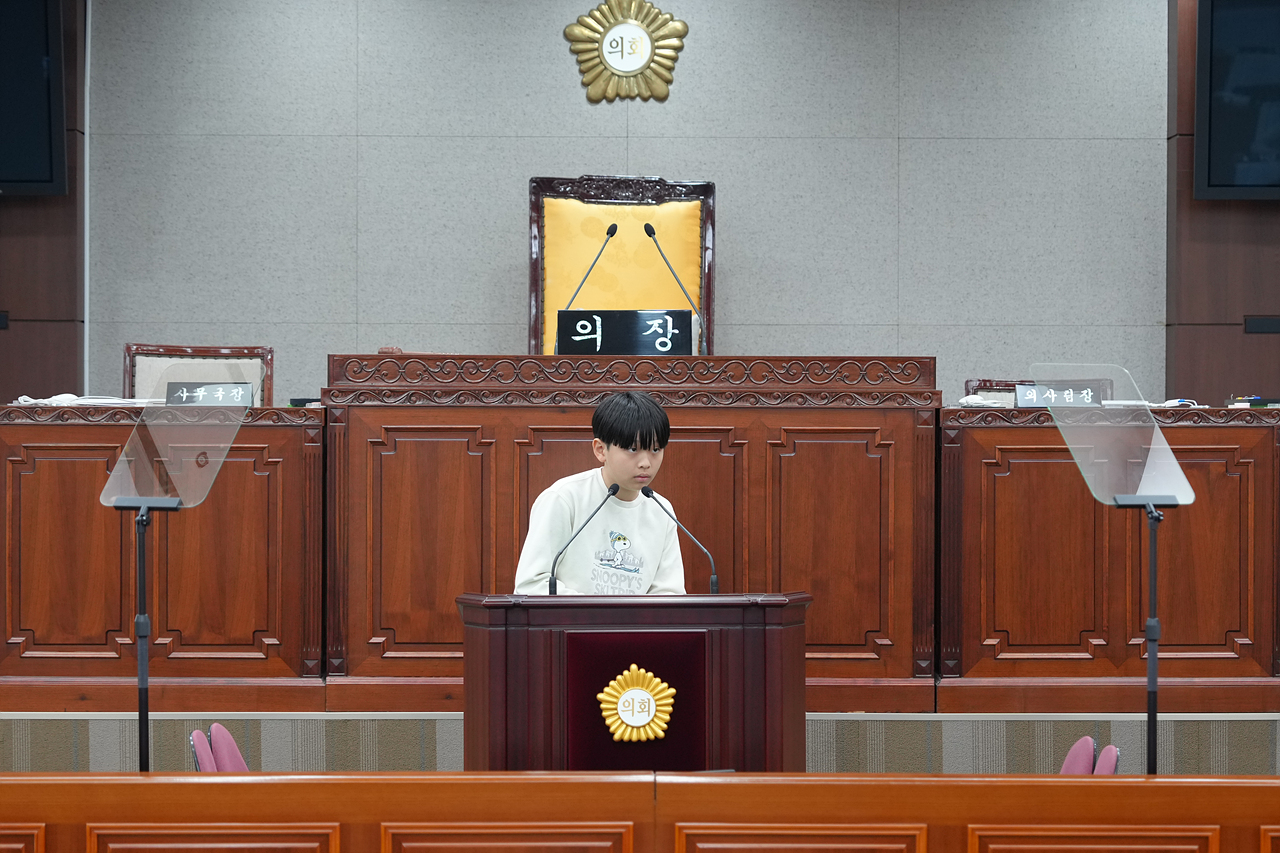 노원구의회 견학프로그램(태랑초6-2) - 77