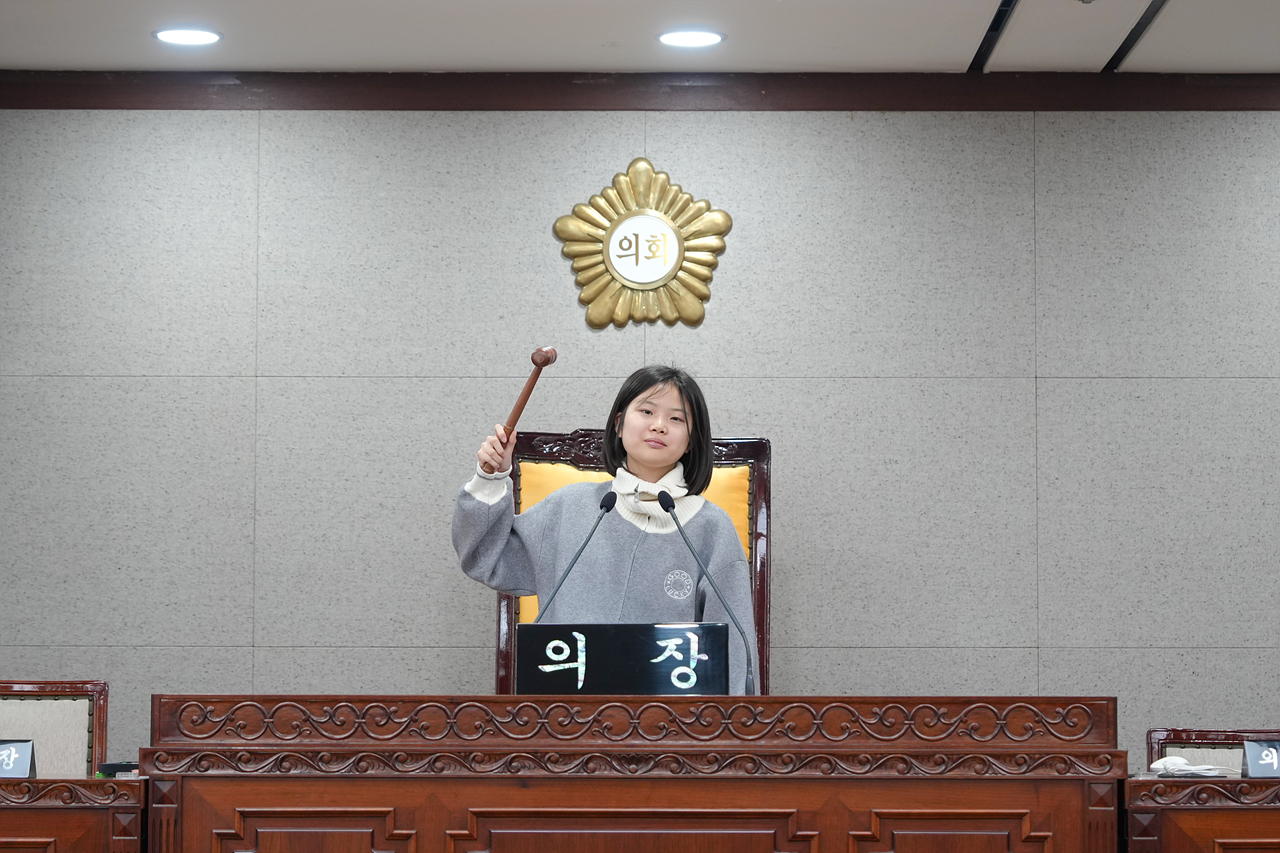 노원구의회 견학프로그램(태랑초6-2) - 80