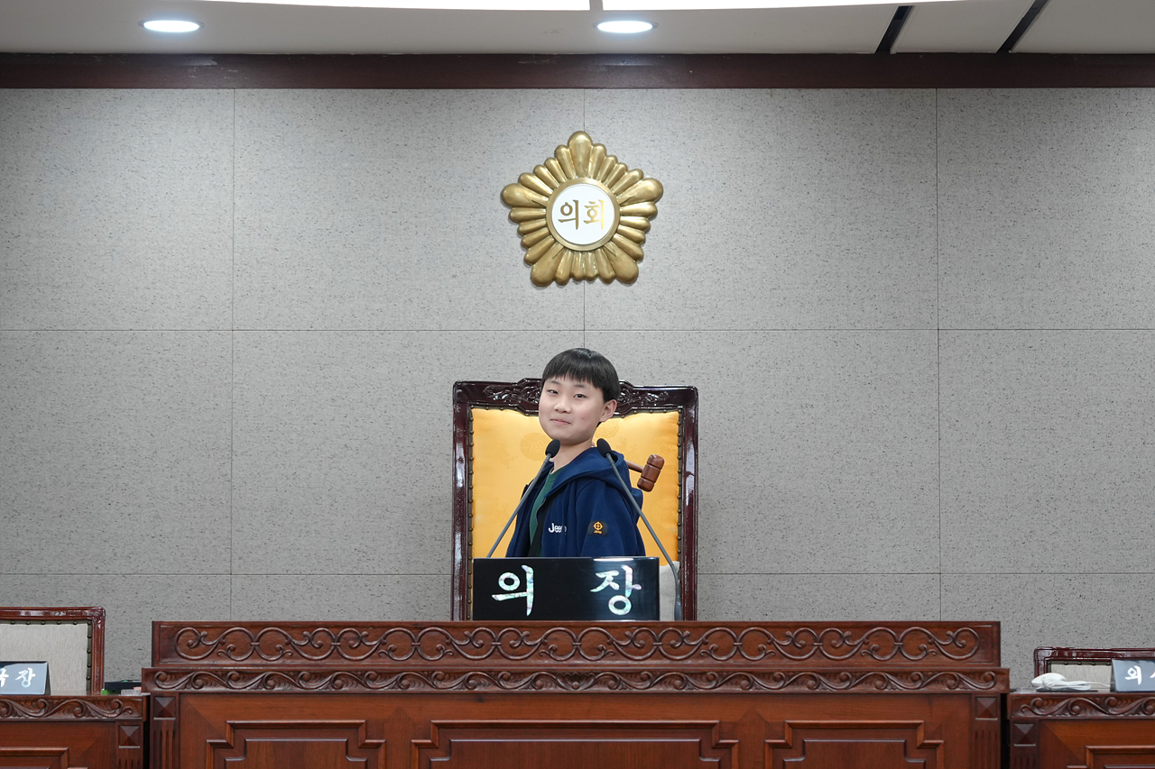 노원구의회 견학프로그램(태랑초6-2) - 81