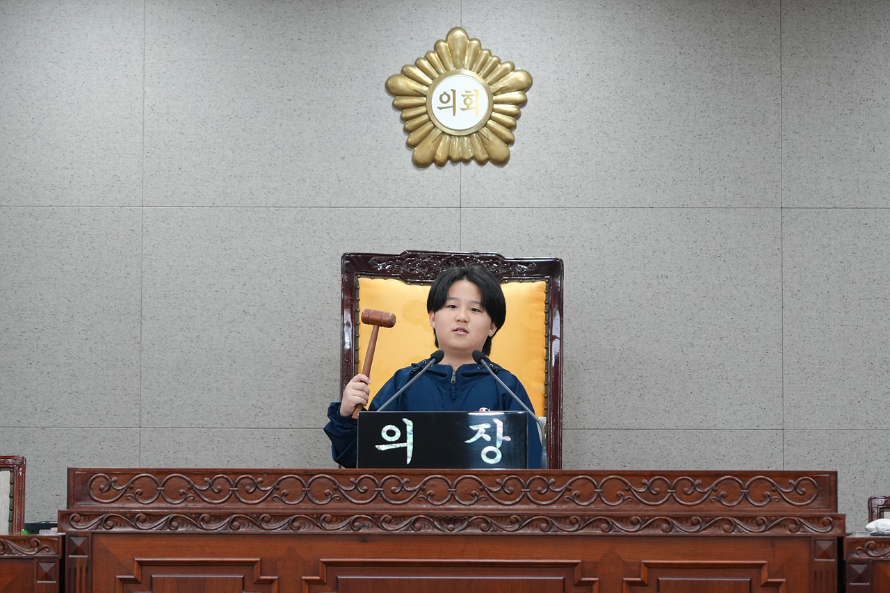 노원구의회 견학프로그램(태랑초6-2) - 82