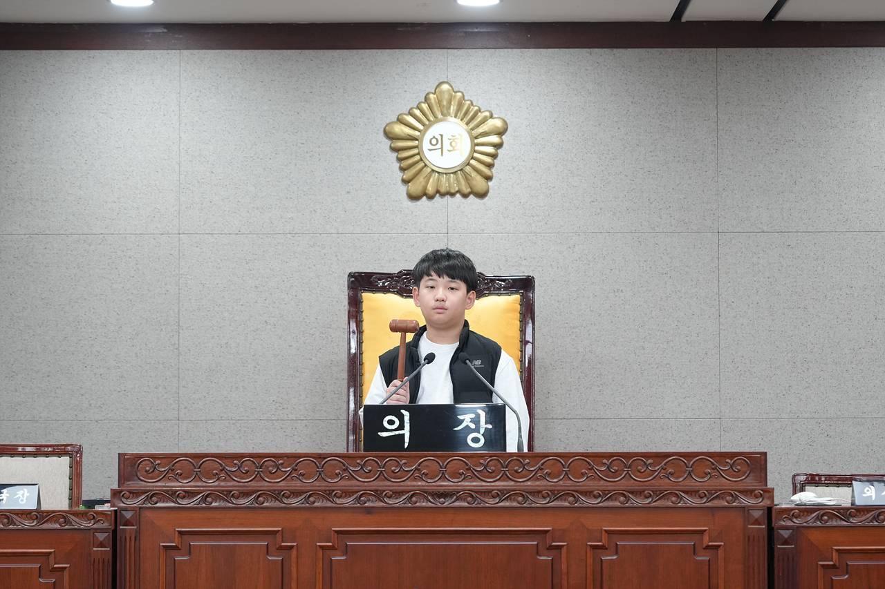 노원구의회 견학프로그램(태랑초6-2) - 83