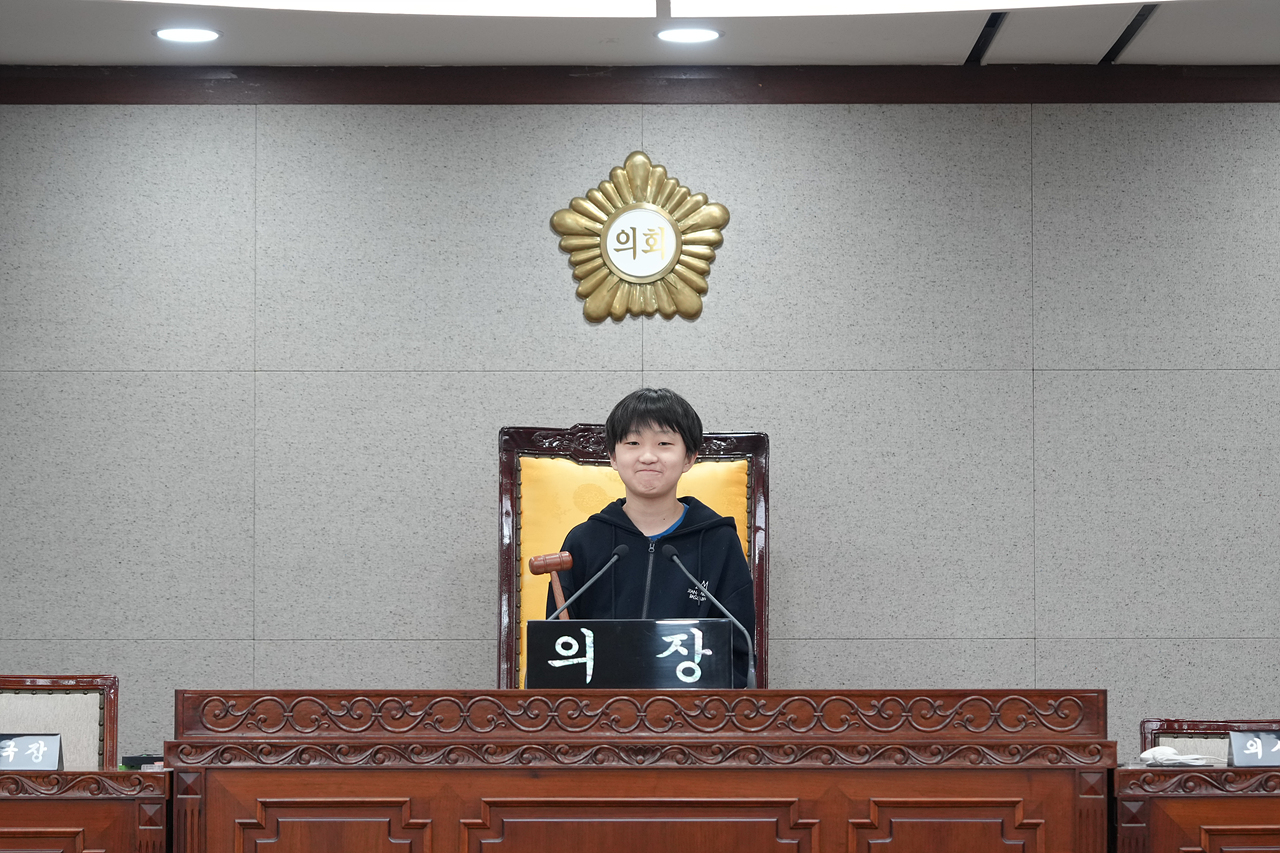 노원구의회 견학프로그램(태랑초6-2) - 84