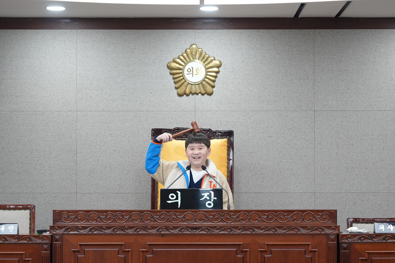 노원구의회 견학프로그램(태랑초6-2) - 85