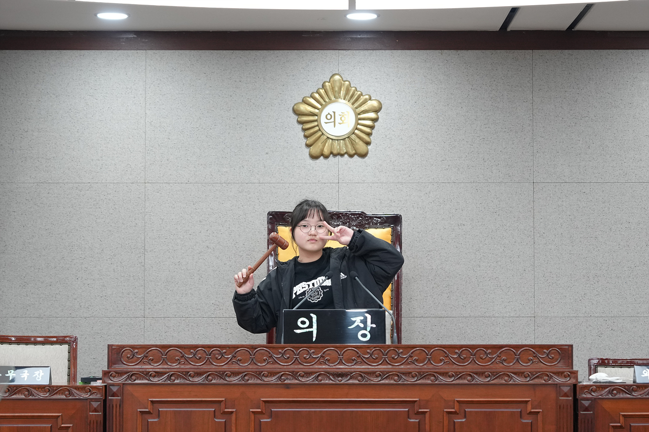 노원구의회 견학프로그램(태랑초6-2) - 86