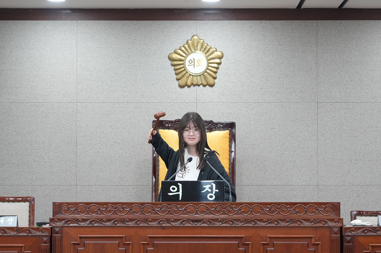 노원구의회 견학프로그램(태랑초6-2) - 87