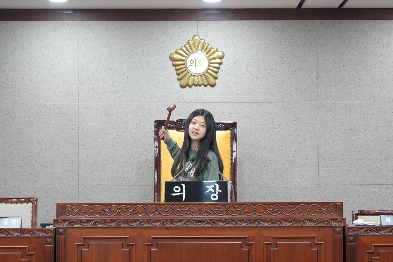 노원구의회 견학프로그램(태랑초6-2) - 91