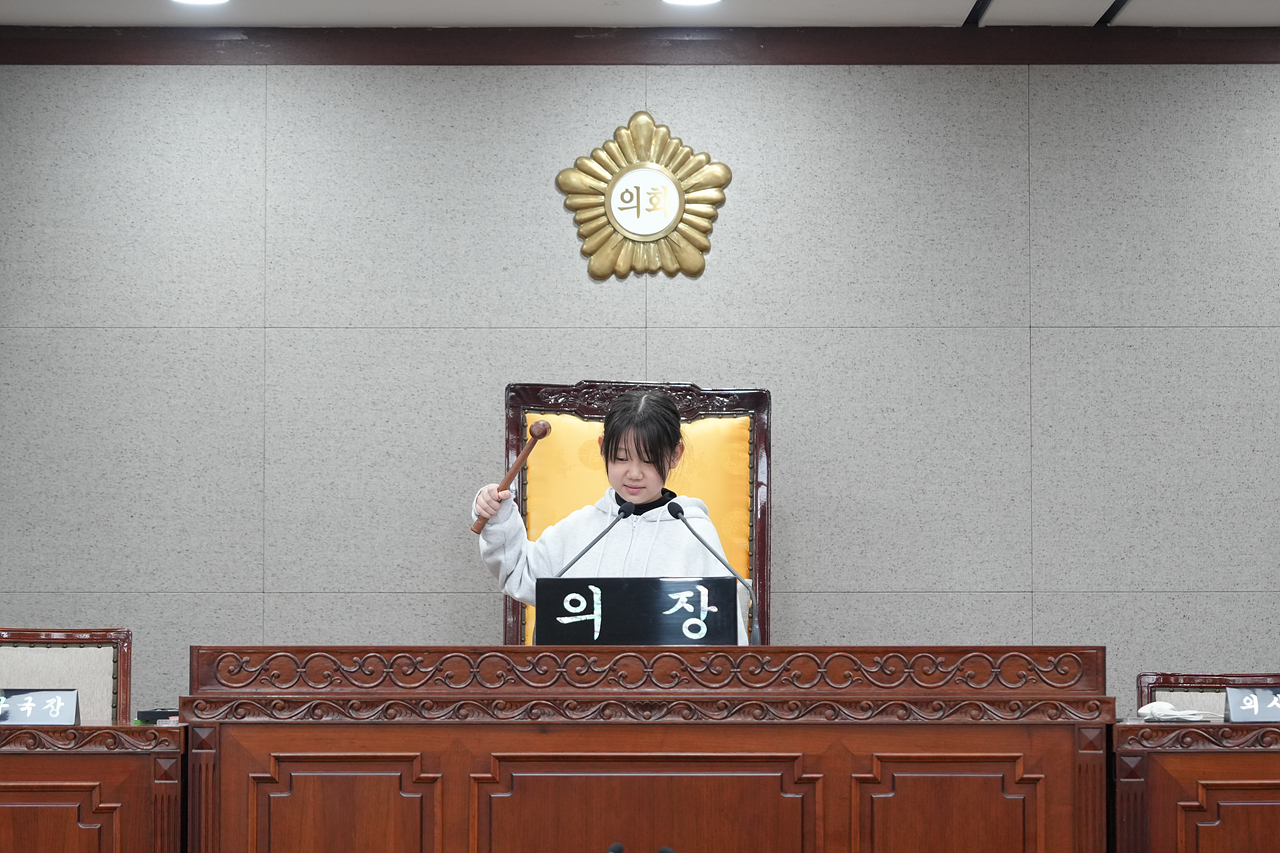 노원구의회 견학프로그램(태랑초6-2) - 90