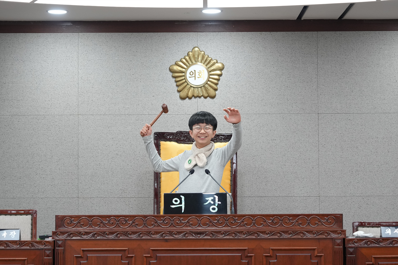 노원구의회 견학프로그램(태랑초6-2) - 92