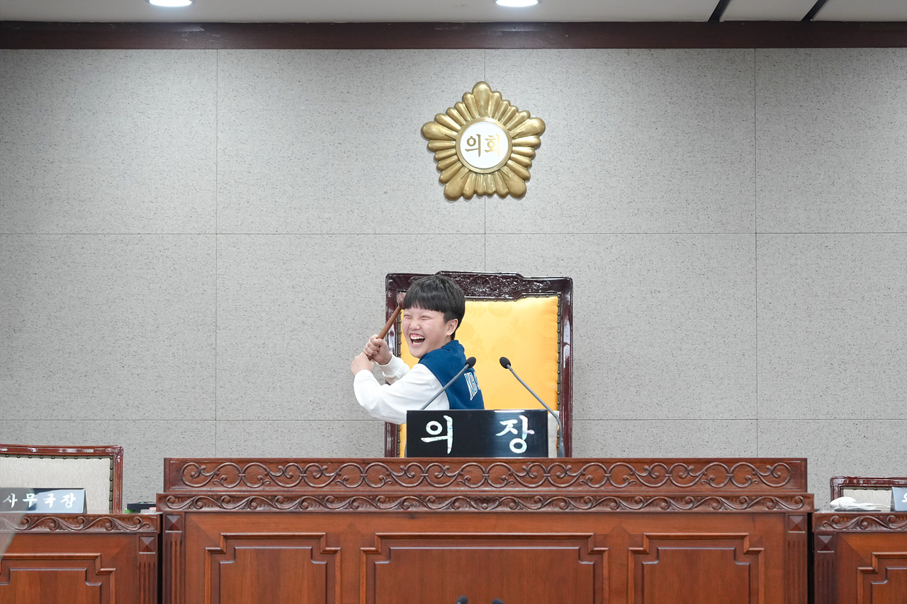 노원구의회 견학프로그램(태랑초6-2) - 93