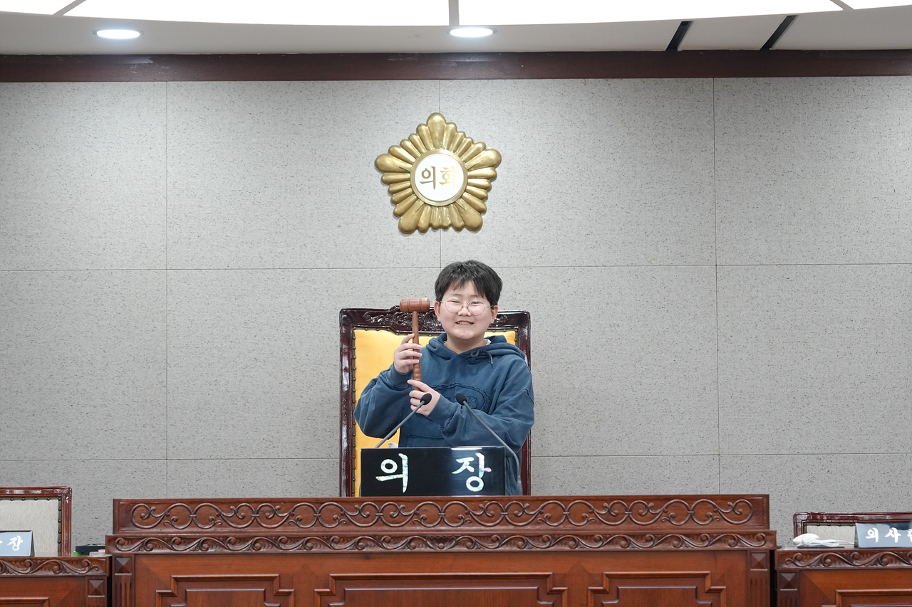 노원구의회 견학프로그램(태랑초6-2) - 94