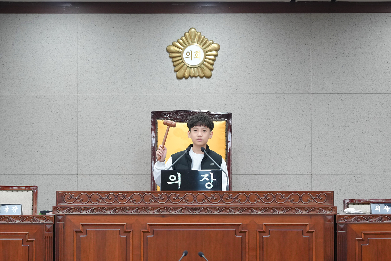 노원구의회 견학프로그램(태랑초6-2) - 97