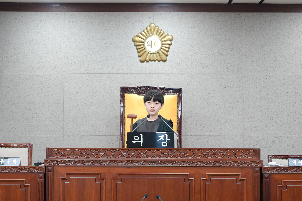 노원구의회 견학프로그램(태랑초6-2) - 96