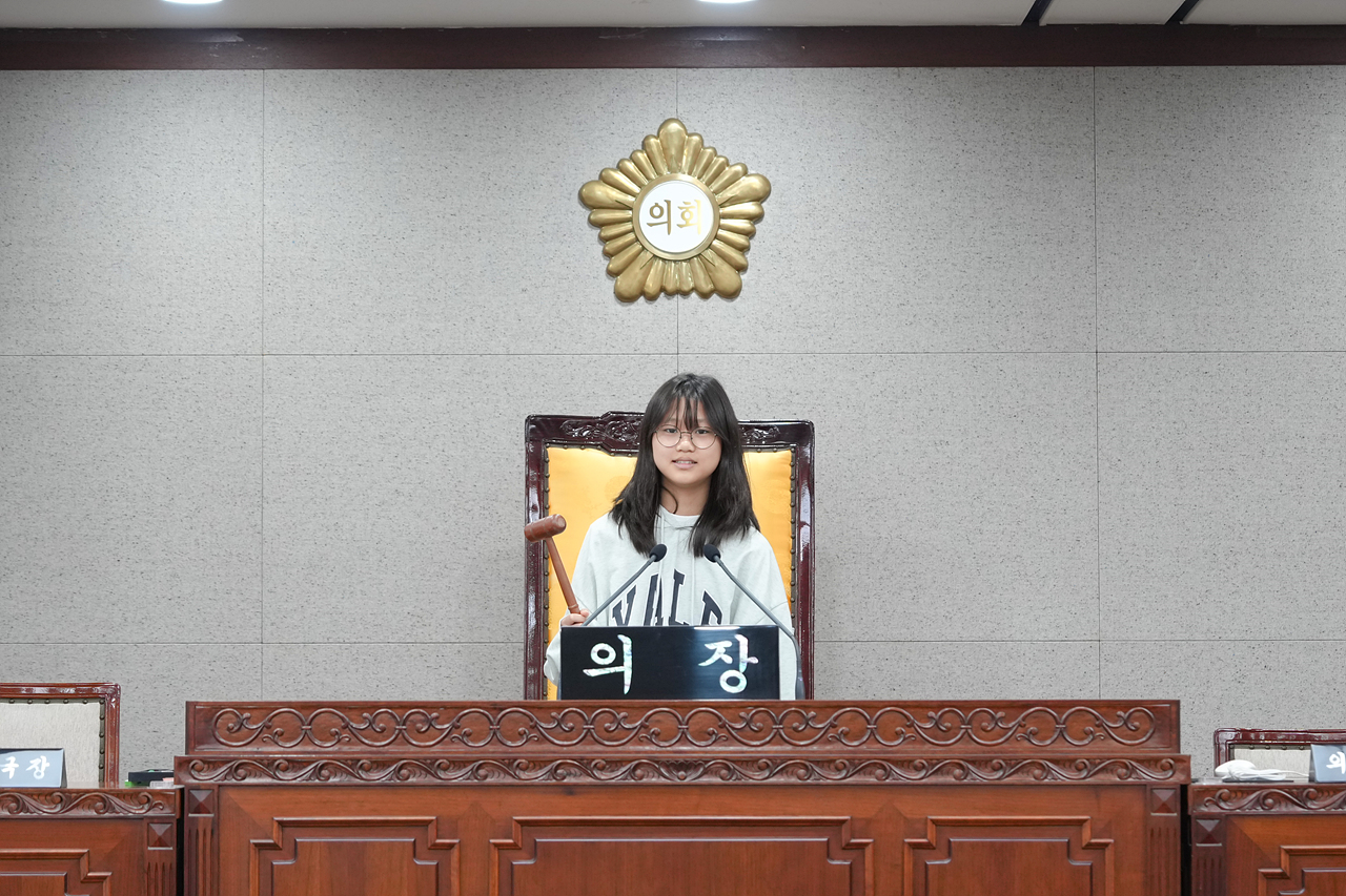 노원구의회 견학프로그램(태랑초6-2) - 99