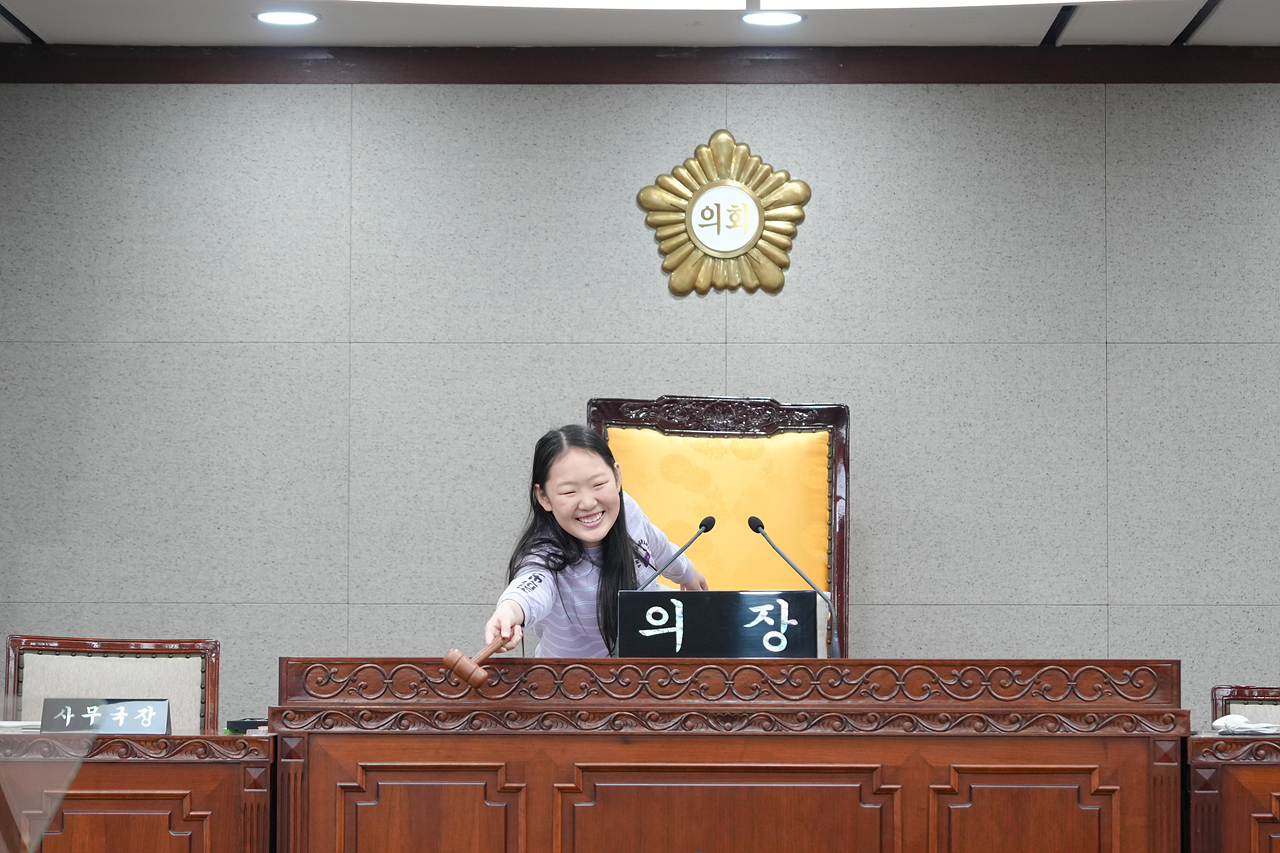 노원구의회 견학프로그램(태랑초6-2) - 98