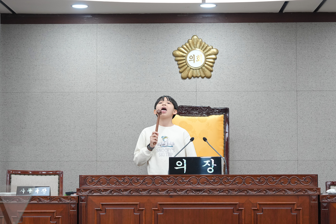 노원구의회 견학프로그램(태랑초6-2) - 100