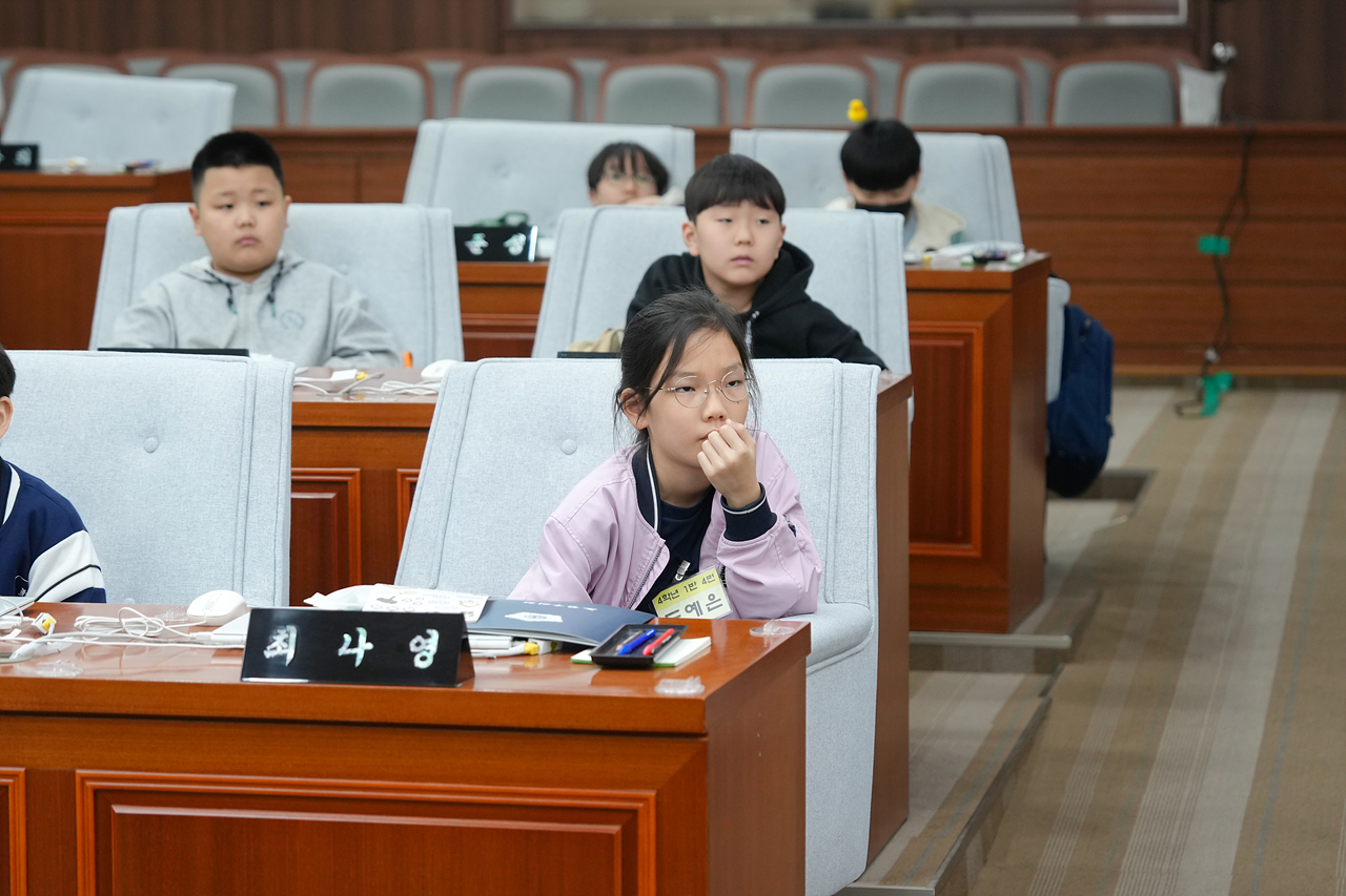 노원구의회 견학프로그램(공릉초4-1) - 52
