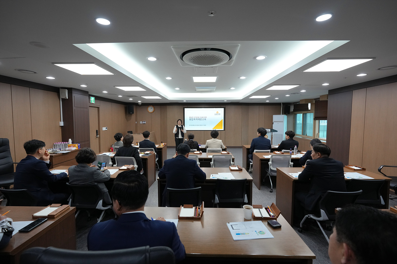 노원구의회 폭력예방교육 - 10