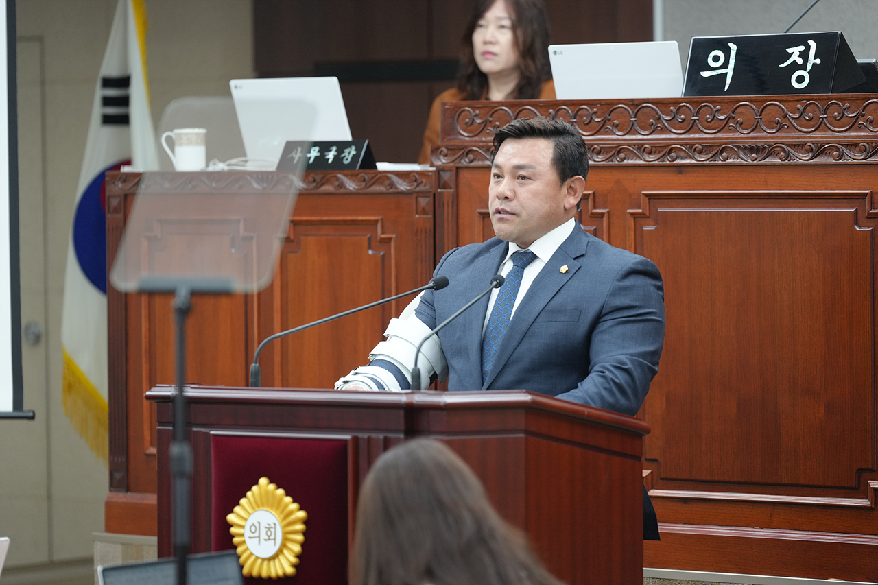 제291회 노원구의회 임시회 제1차 본회의 - 11