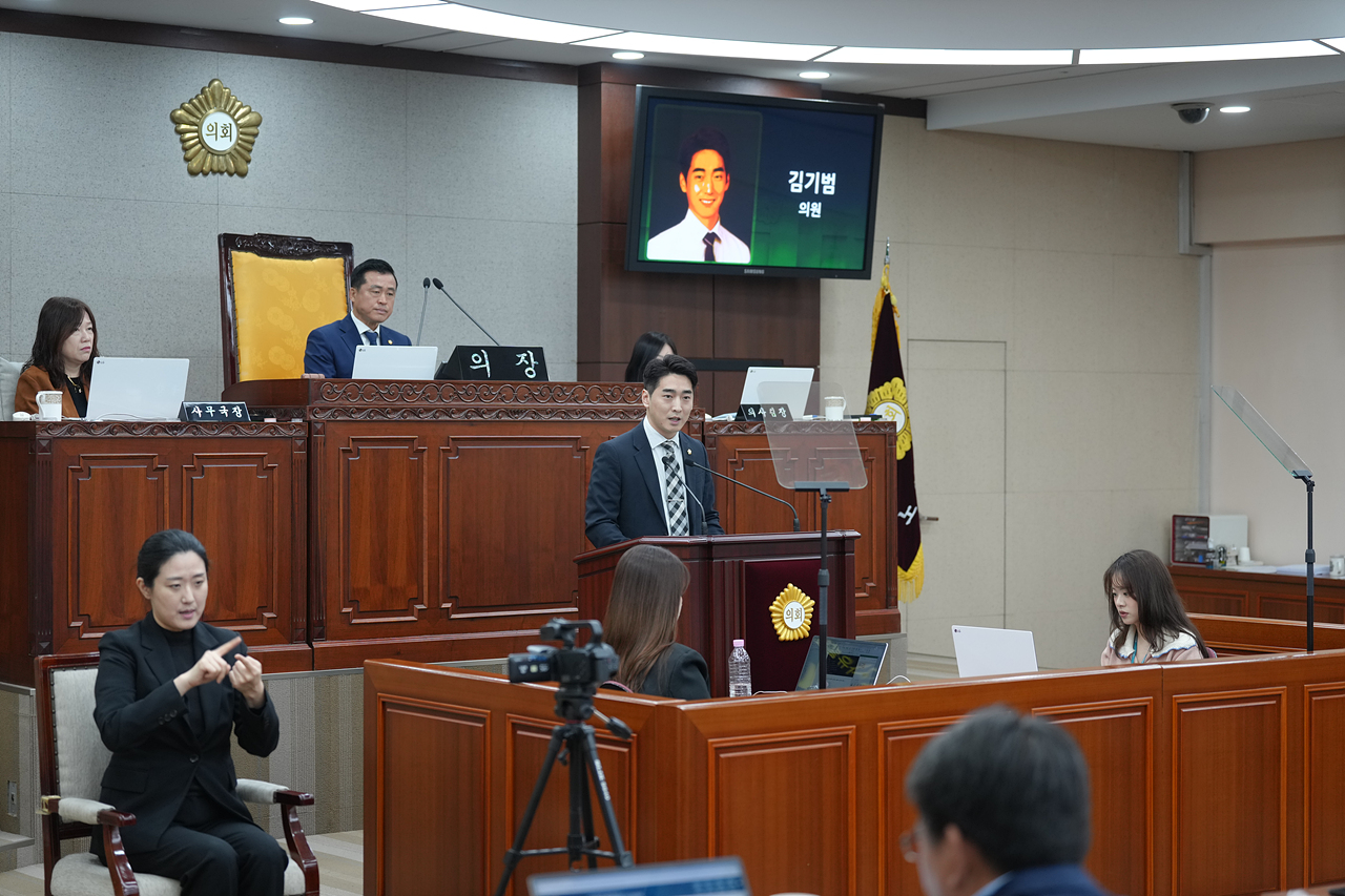 제291회 노원구의회 임시회 제1차 본회의 - 8