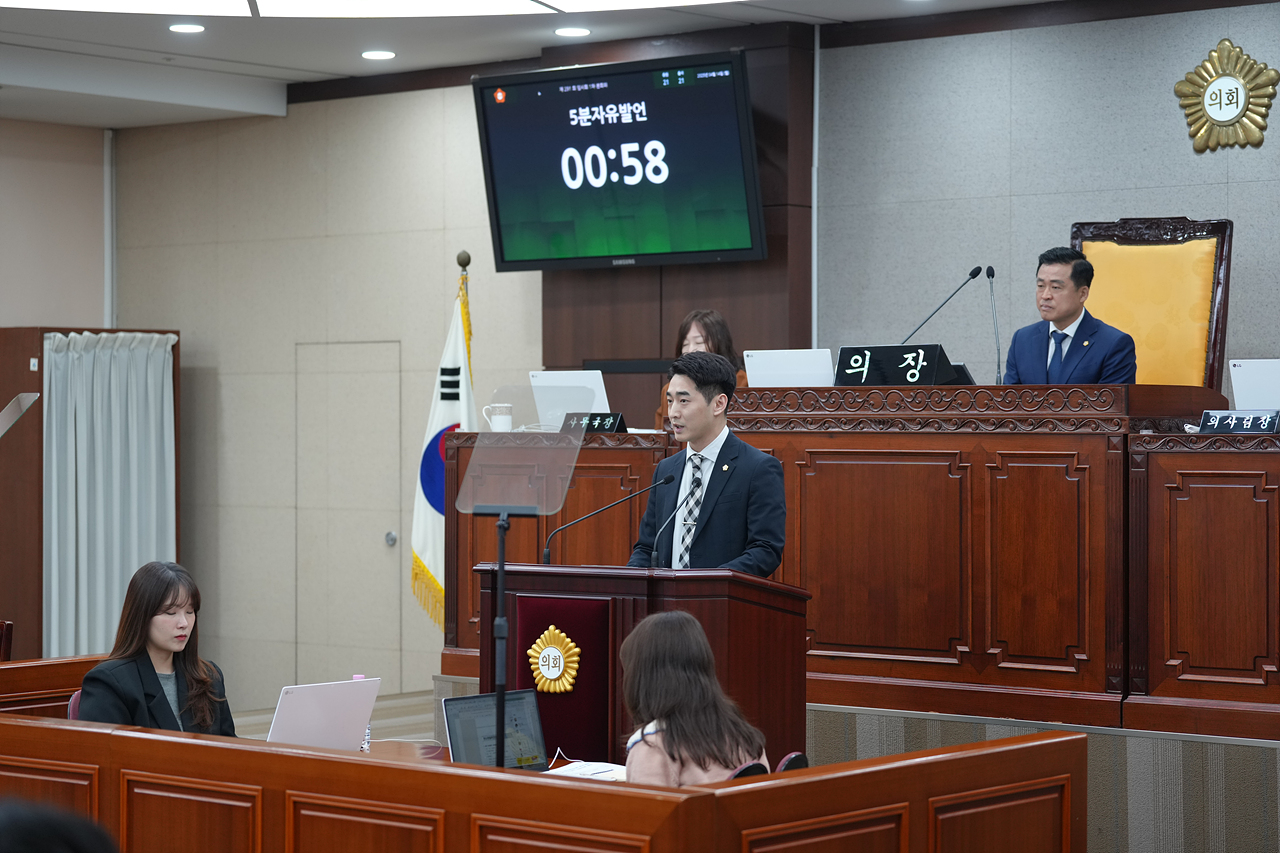 제291회 노원구의회 임시회 제1차 본회의 - 10