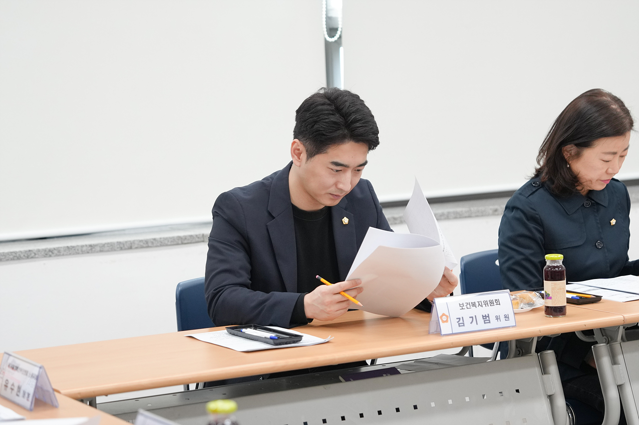 제291회 노원구의회 임시회 보건복지위원회 현장방문 - 2