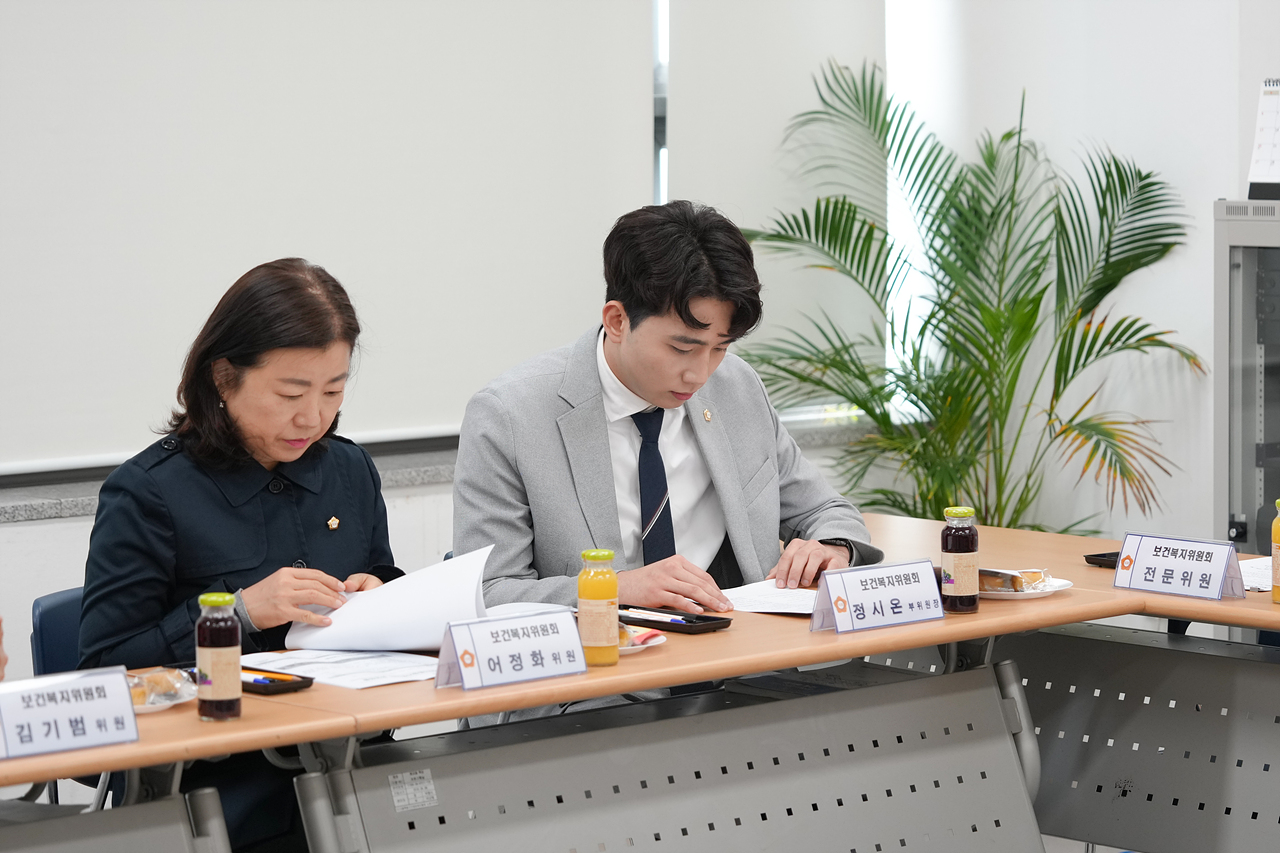 제291회 노원구의회 임시회 보건복지위원회 현장방문 - 2