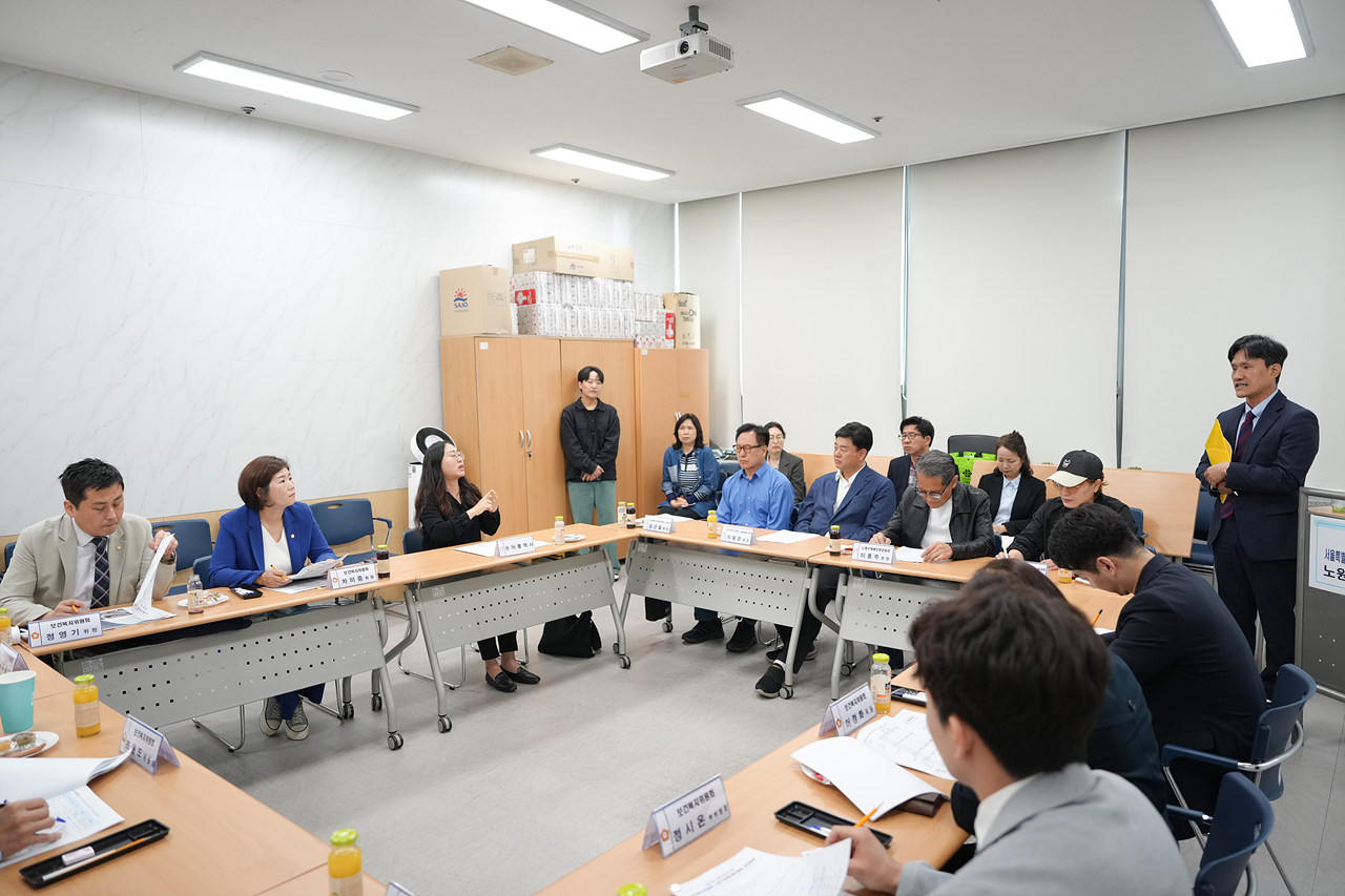 제291회 노원구의회 임시회 보건복지위원회 현장방문 - 5