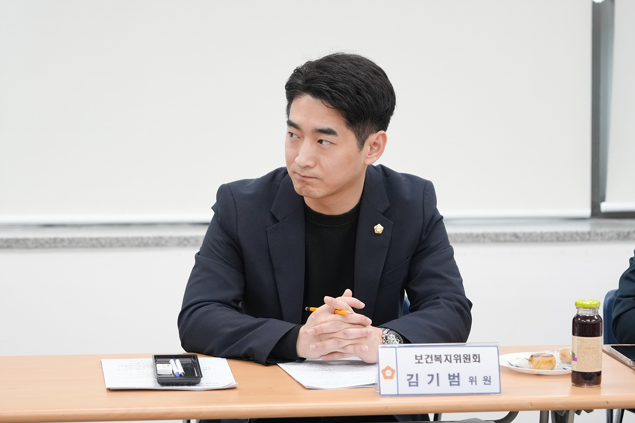 제291회 노원구의회 임시회 보건복지위원회 현장방문 - 3