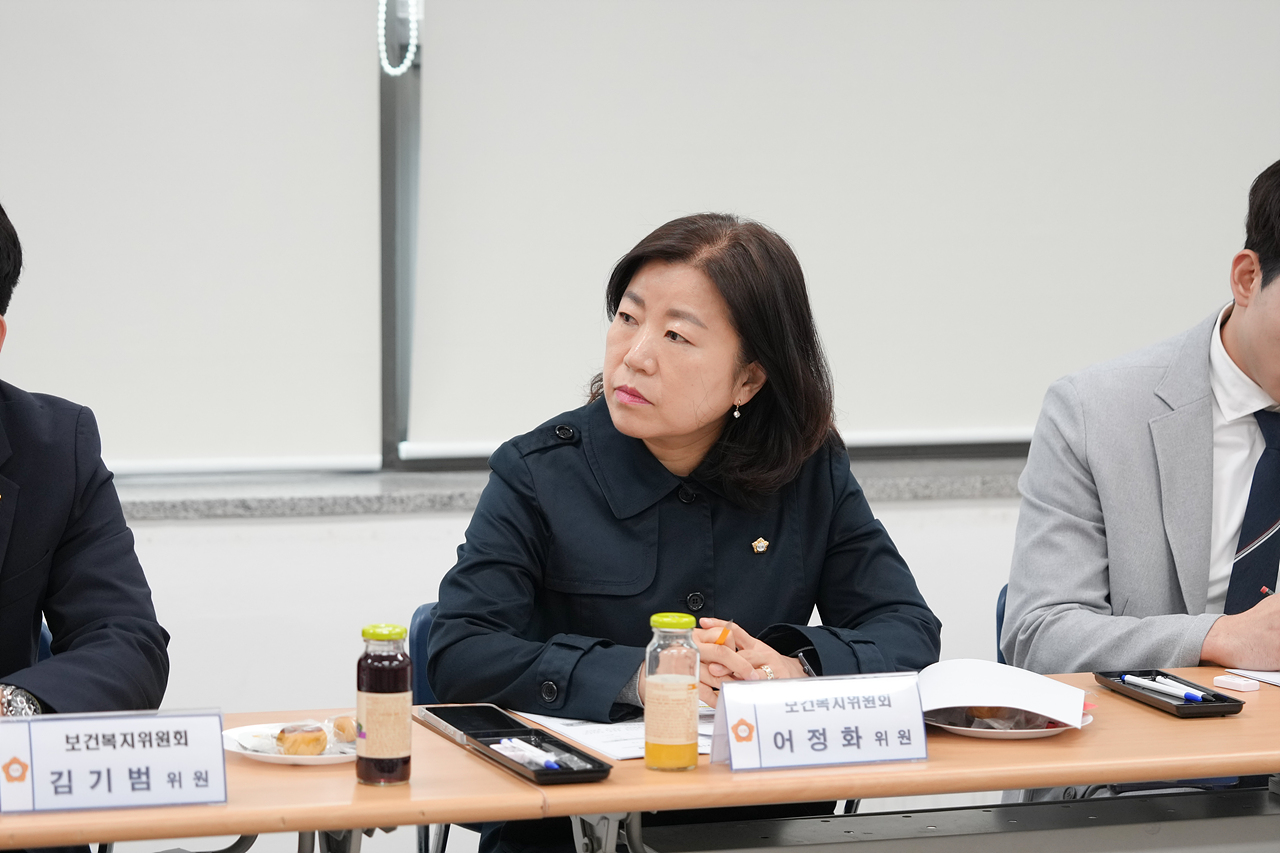 제291회 노원구의회 임시회 보건복지위원회 현장방문 - 2