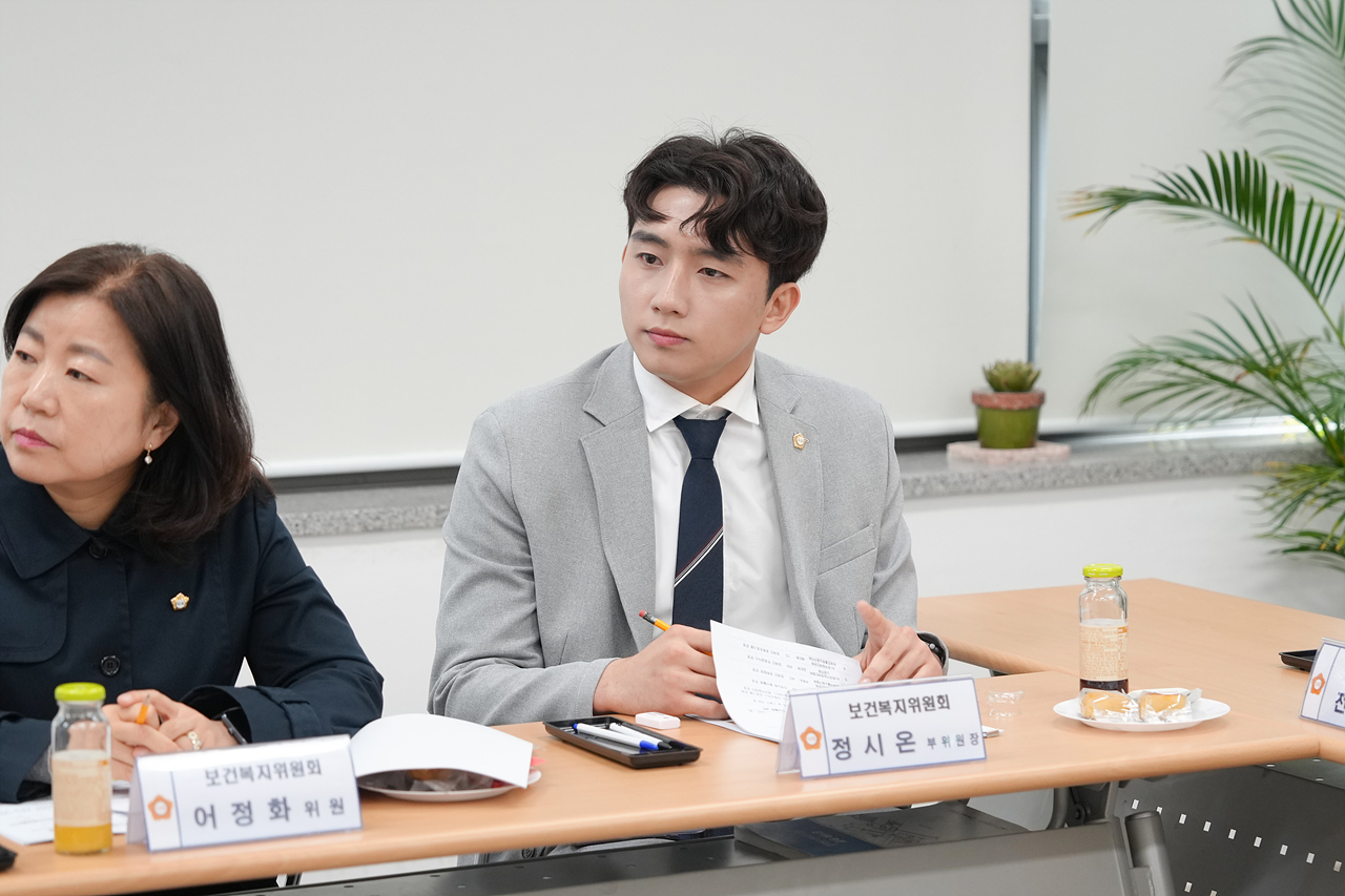 제291회 노원구의회 임시회 보건복지위원회 현장방문 - 3