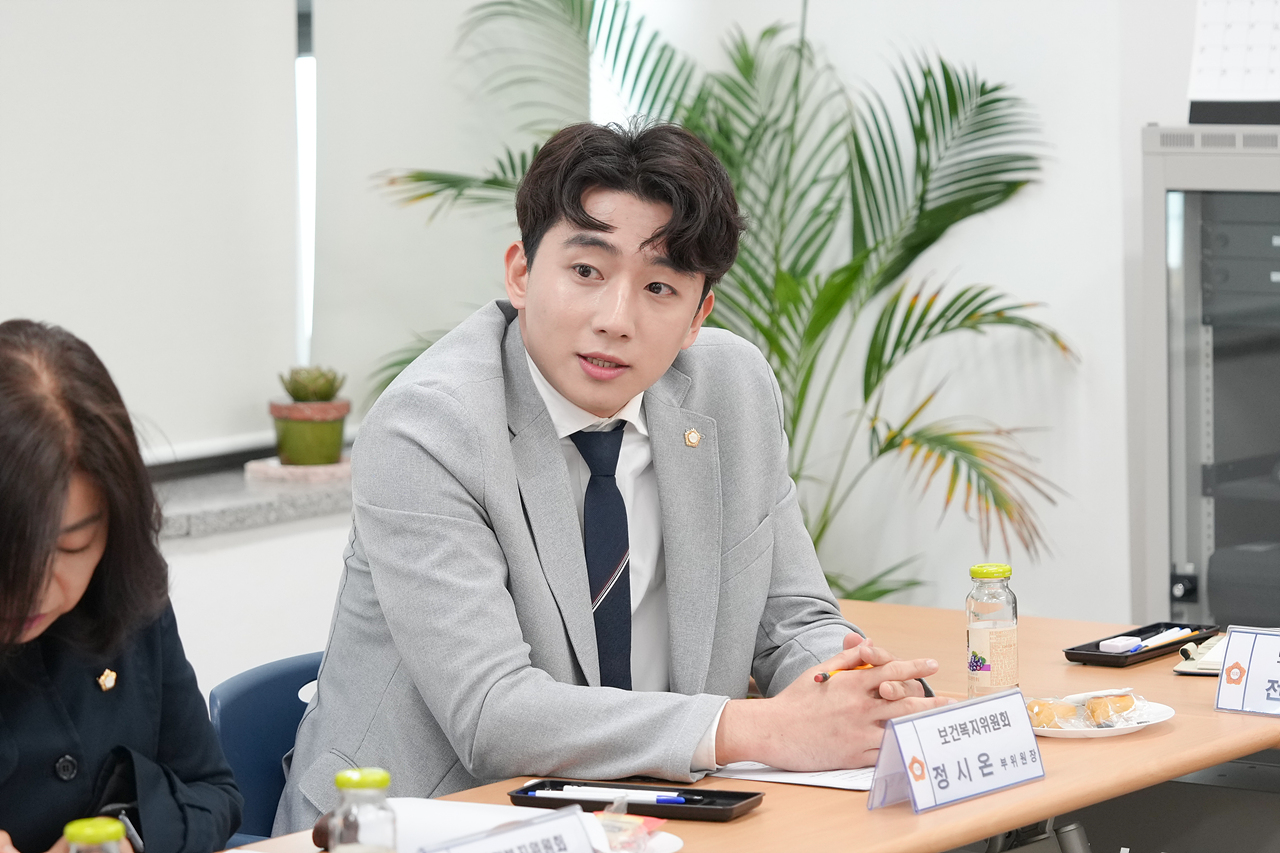 제291회 노원구의회 임시회 보건복지위원회 현장방문 - 5