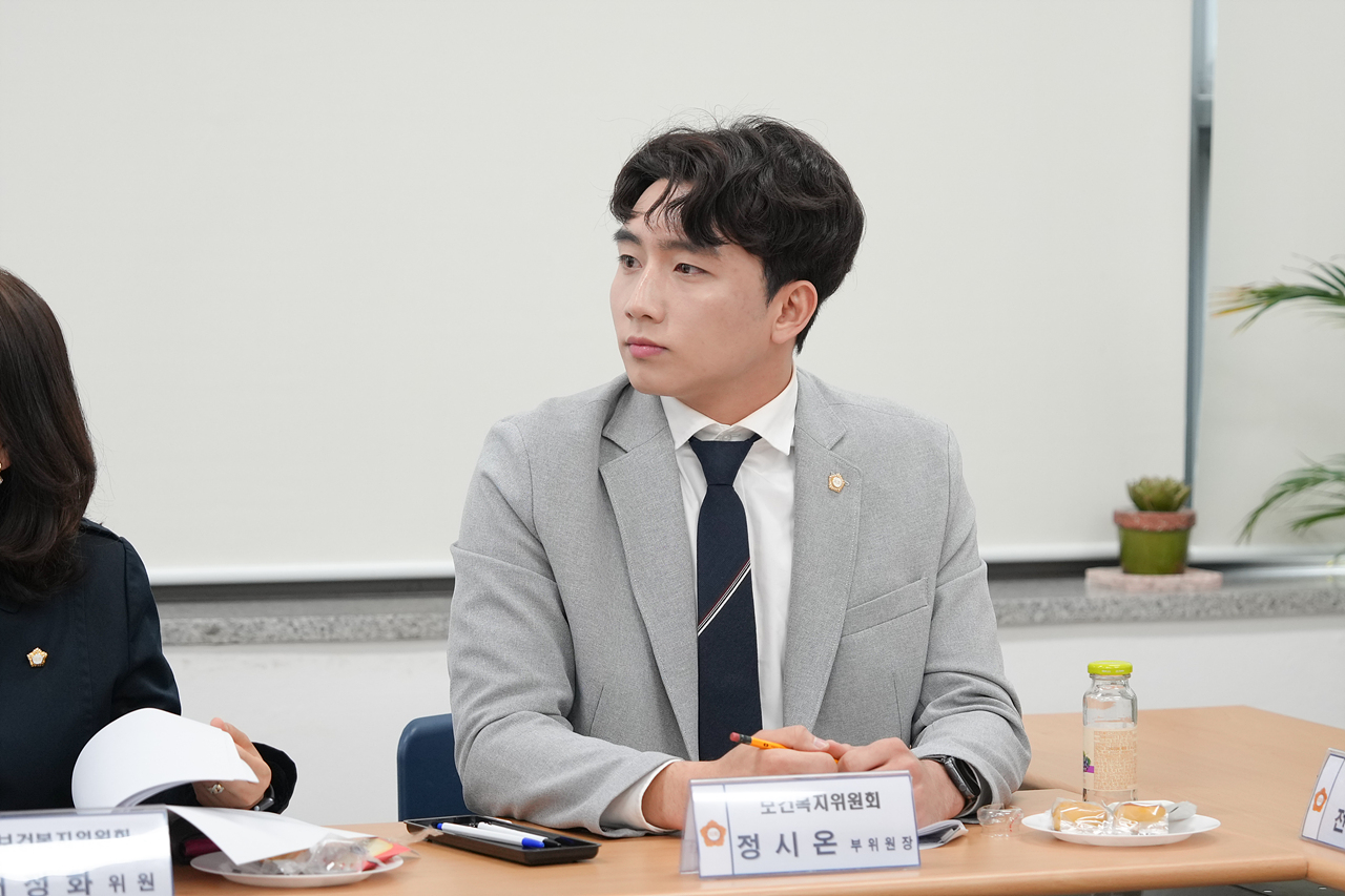 제291회 노원구의회 임시회 보건복지위원회 현장방문 - 9