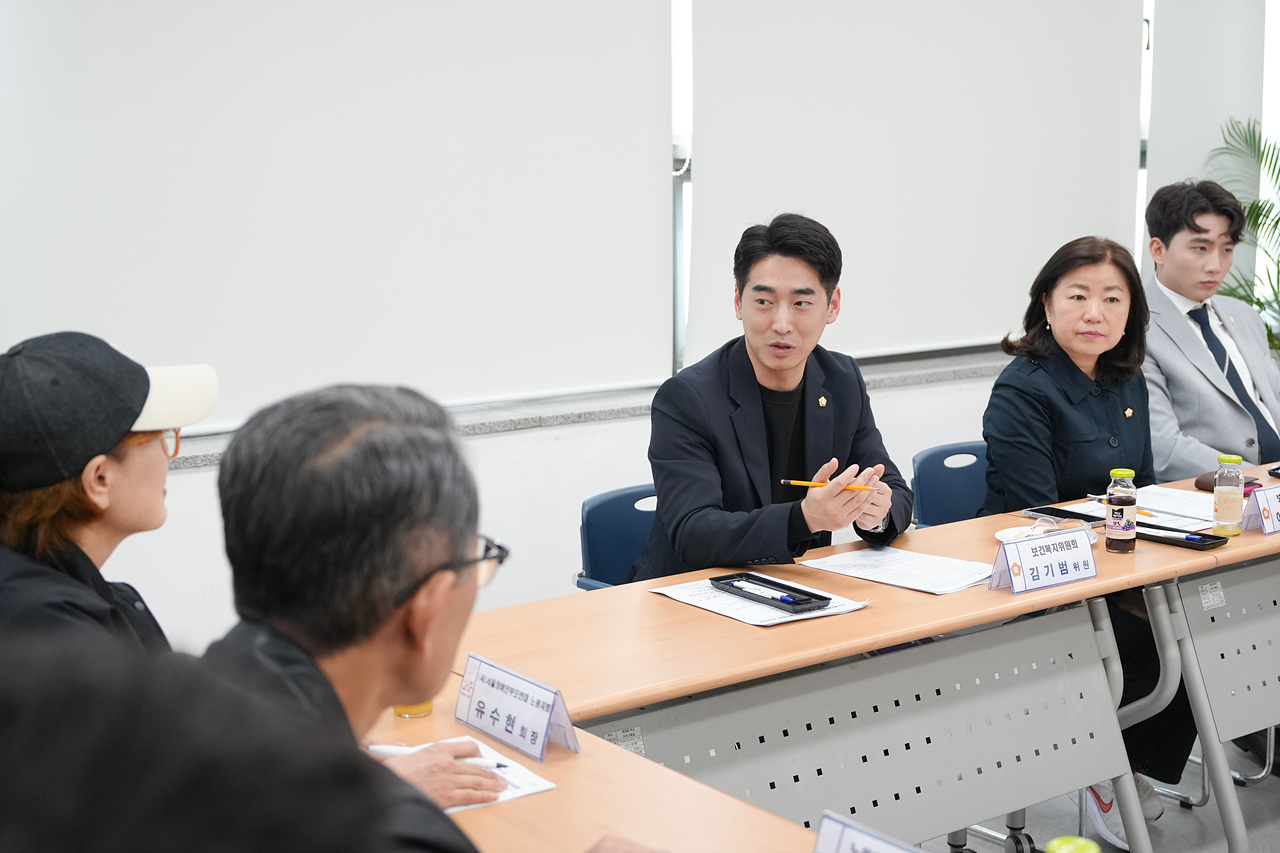 제291회 노원구의회 임시회 보건복지위원회 현장방문 - 6