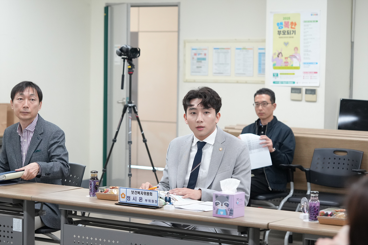 제291회 노원구의회 임시회 보건복지위원회 현장방문 - 12
