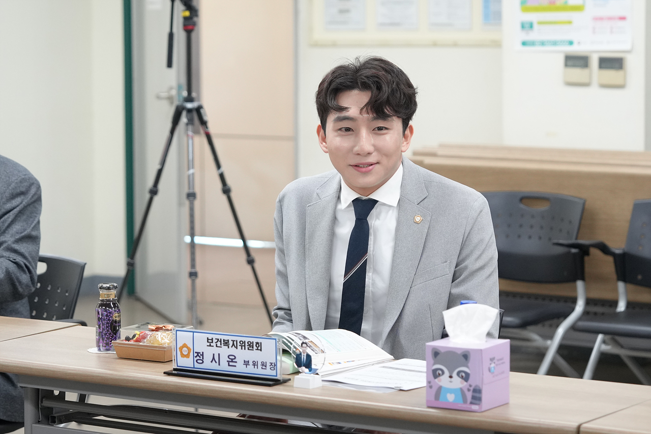 제291회 노원구의회 임시회 보건복지위원회 현장방문 - 13