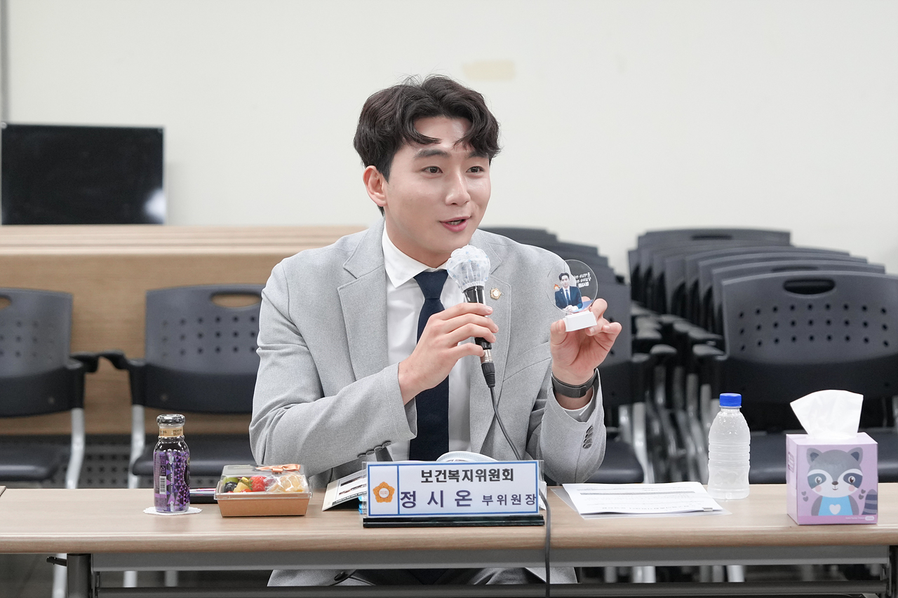 제291회 노원구의회 임시회 보건복지위원회 현장방문 - 15