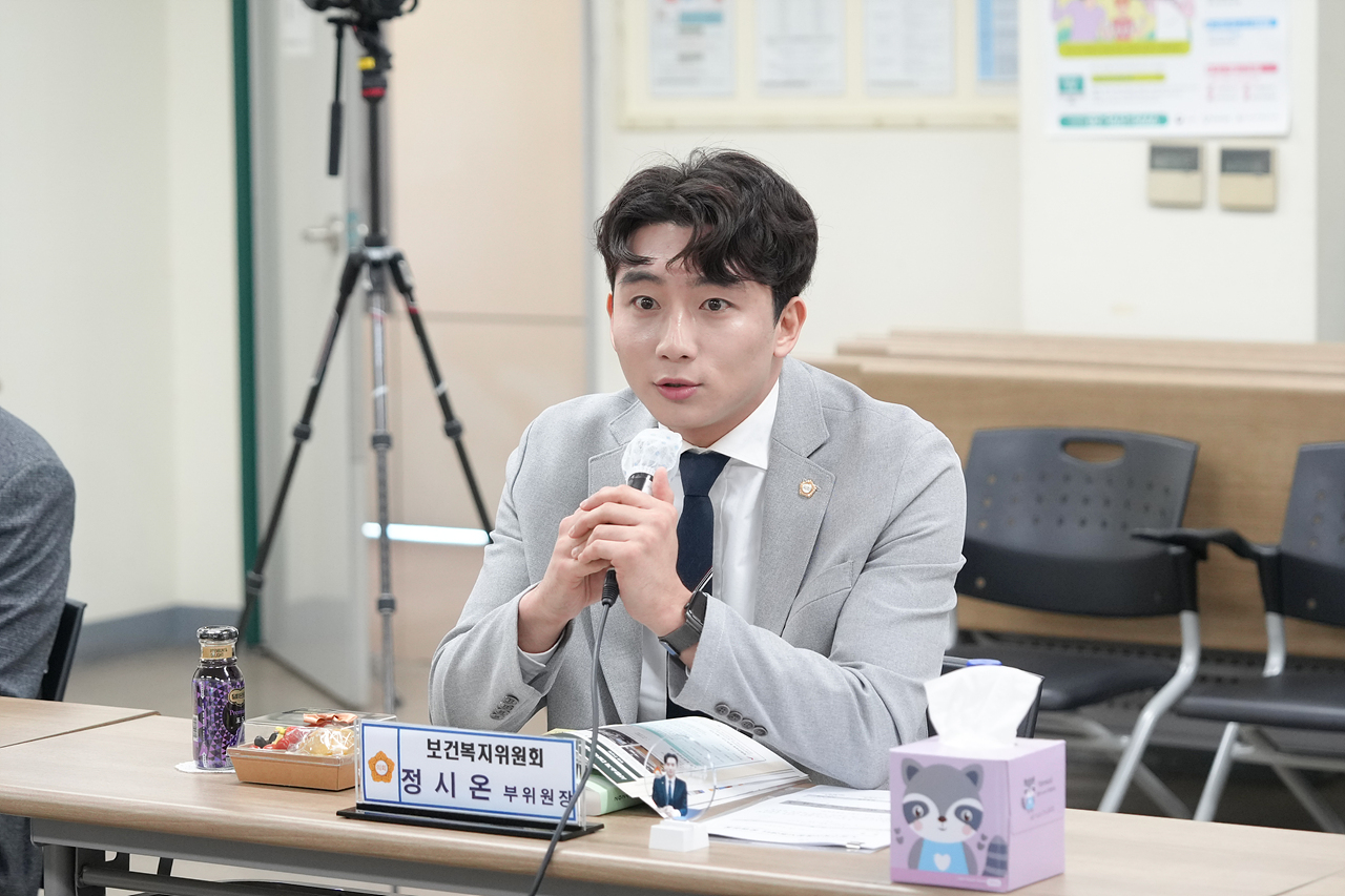 제291회 노원구의회 임시회 보건복지위원회 현장방문 - 16