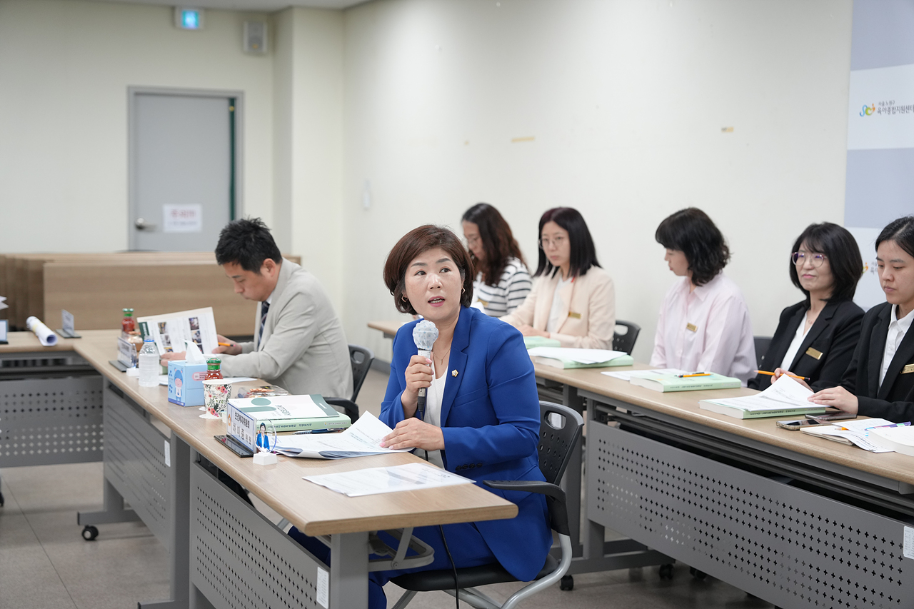 제291회 노원구의회 임시회 보건복지위원회 현장방문 - 11