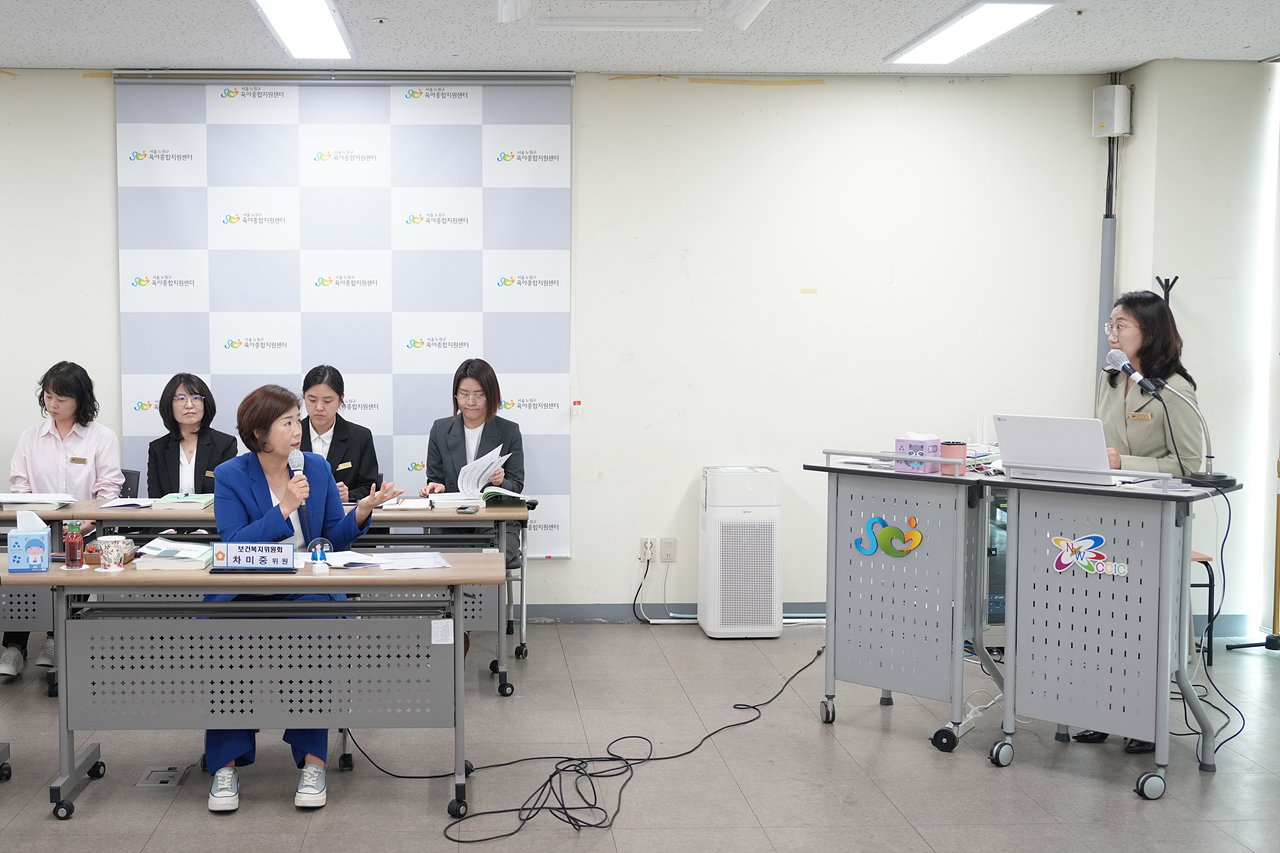 제291회 노원구의회 임시회 보건복지위원회 현장방문 - 12