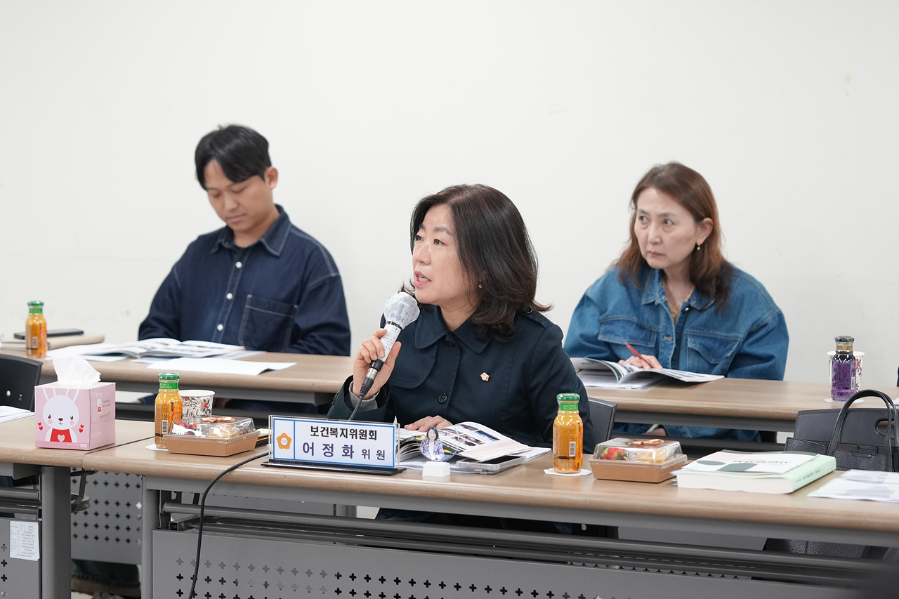 제291회 노원구의회 임시회 보건복지위원회 현장방문 - 12